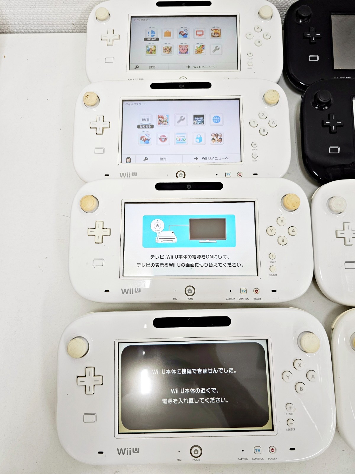 Nintendo Wii U Game Pad 8pc Lot WUP-010(JPN) UNTESTED LOT