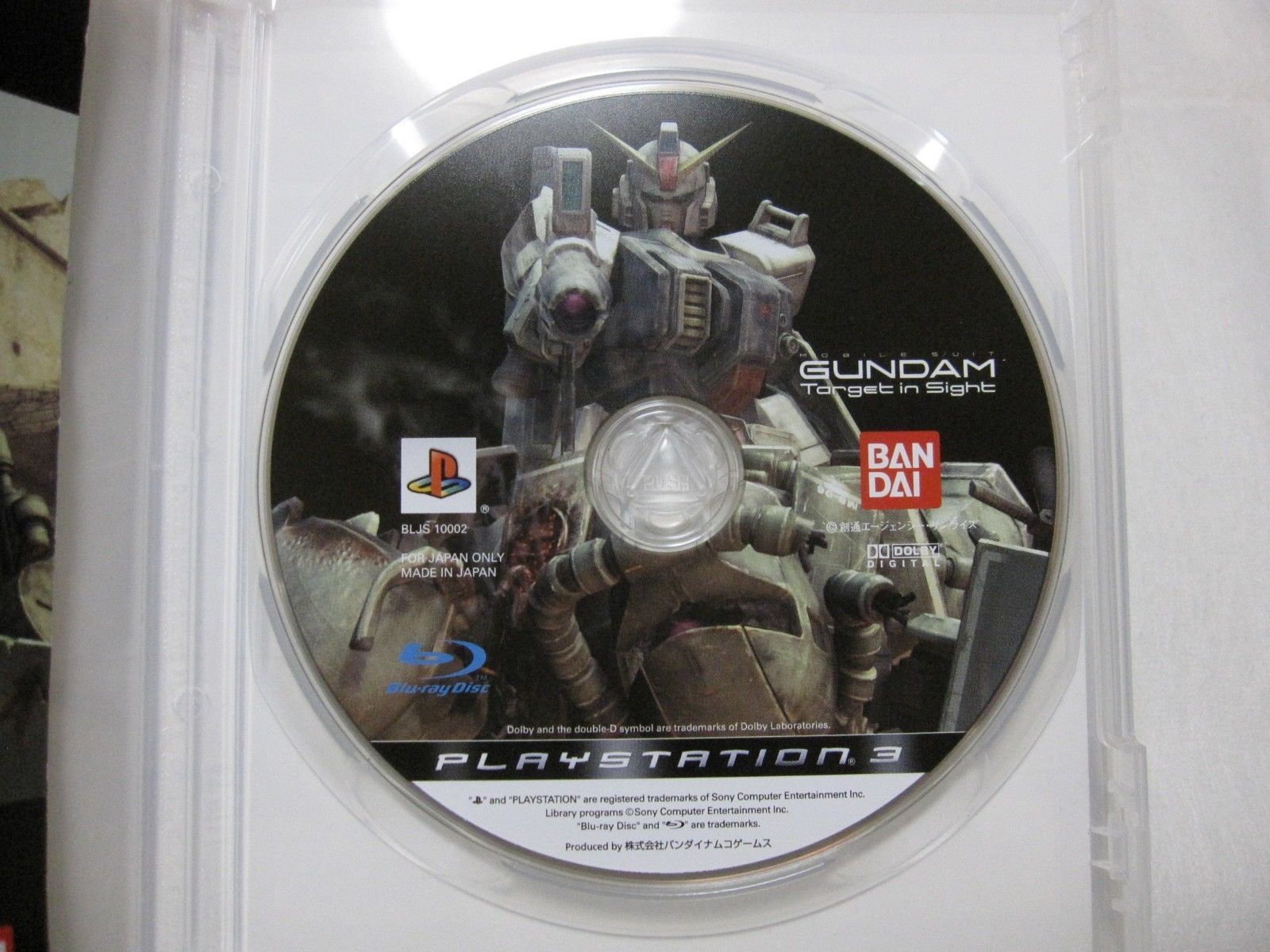 W/Tracking 7-14 Days to USA USED PS3 Mobile Suit Gundam Target in Sight Japanese