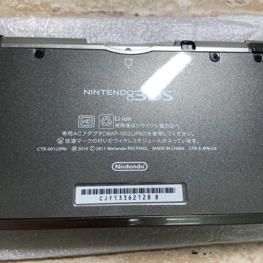 Nintendo 3DS NEW Love Plus Manaka Deluxe Complete Set 6705