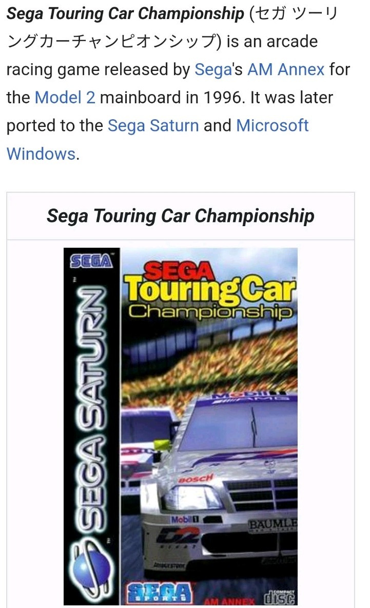 🪐 9.6 A++ Sealed 🪐 SEGA Touring Car Championship 🪐 SEGA Saturn 🪐 Graded WATA