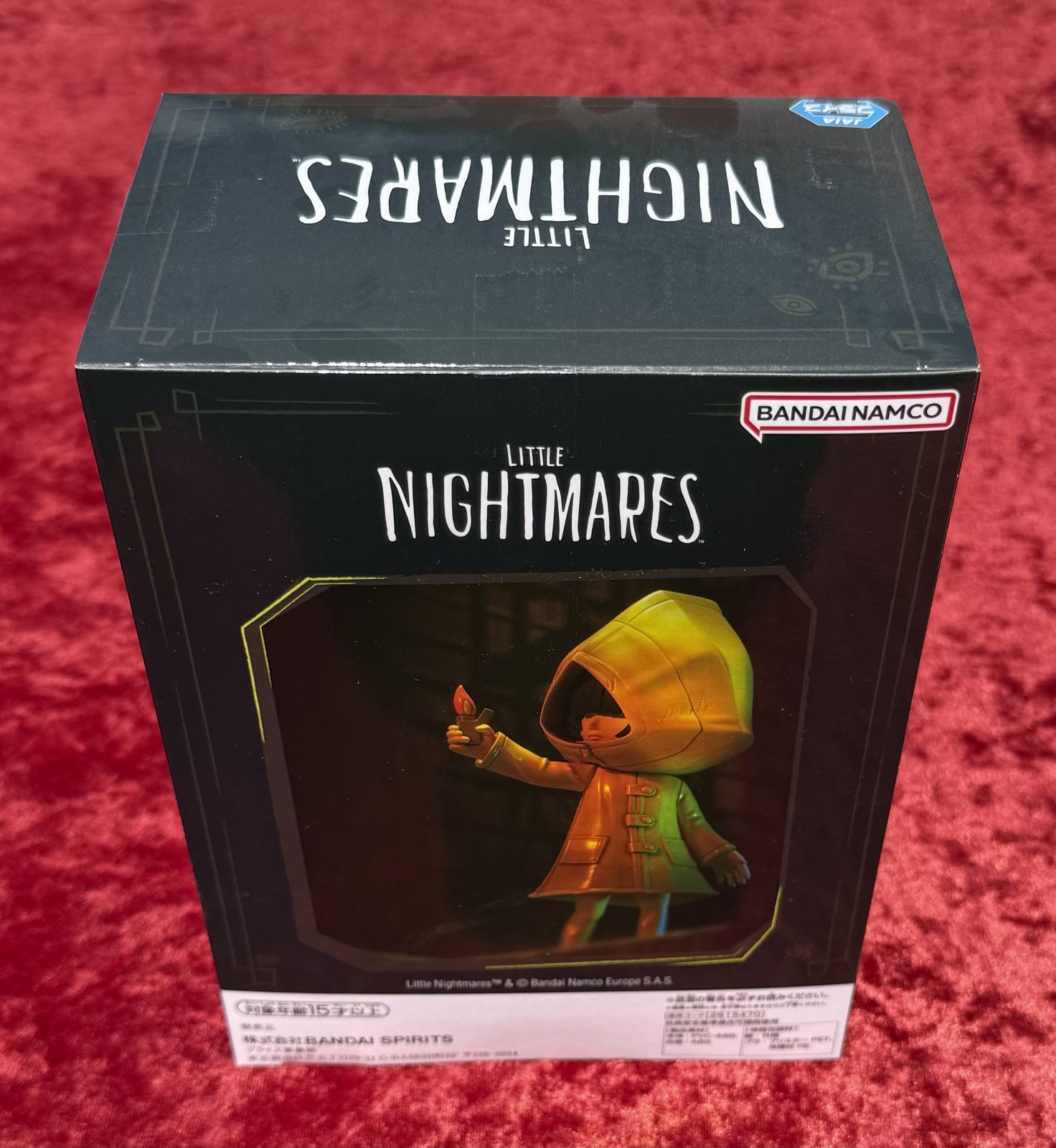Little Nightmares: Six Figure, Ban Dai/Banpresto, 2023