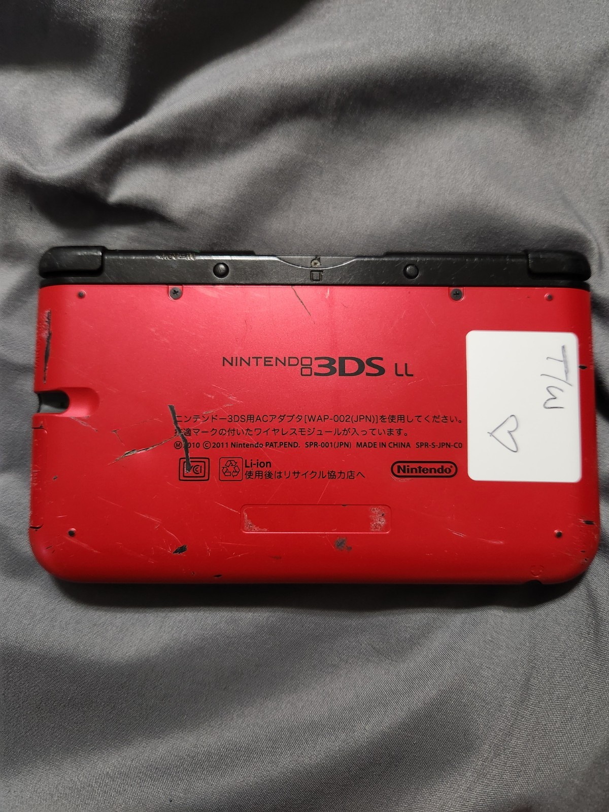 Nintendo 3DS XL Portable Gaming Console – Red and Black. Check description