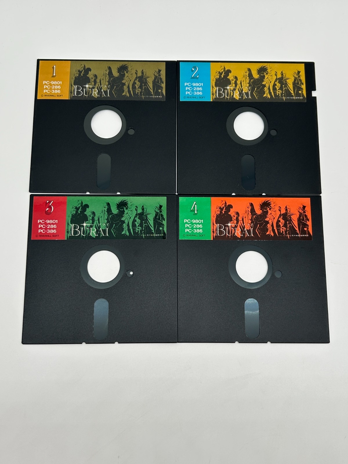 BURAI NEC PC-9801 PC-98 4 disks