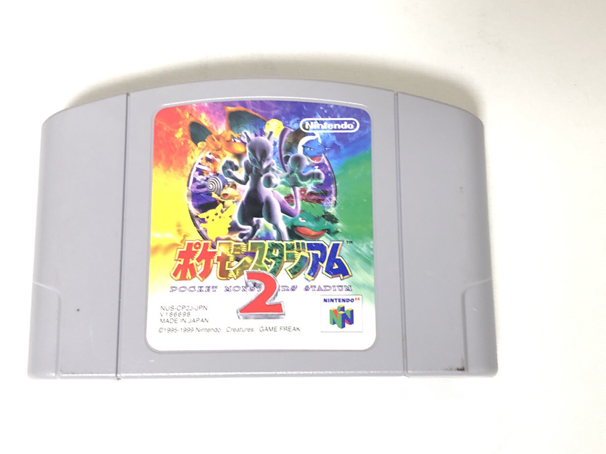 Nintendo 64 console N64 Region Free You can choose your favorite game mario