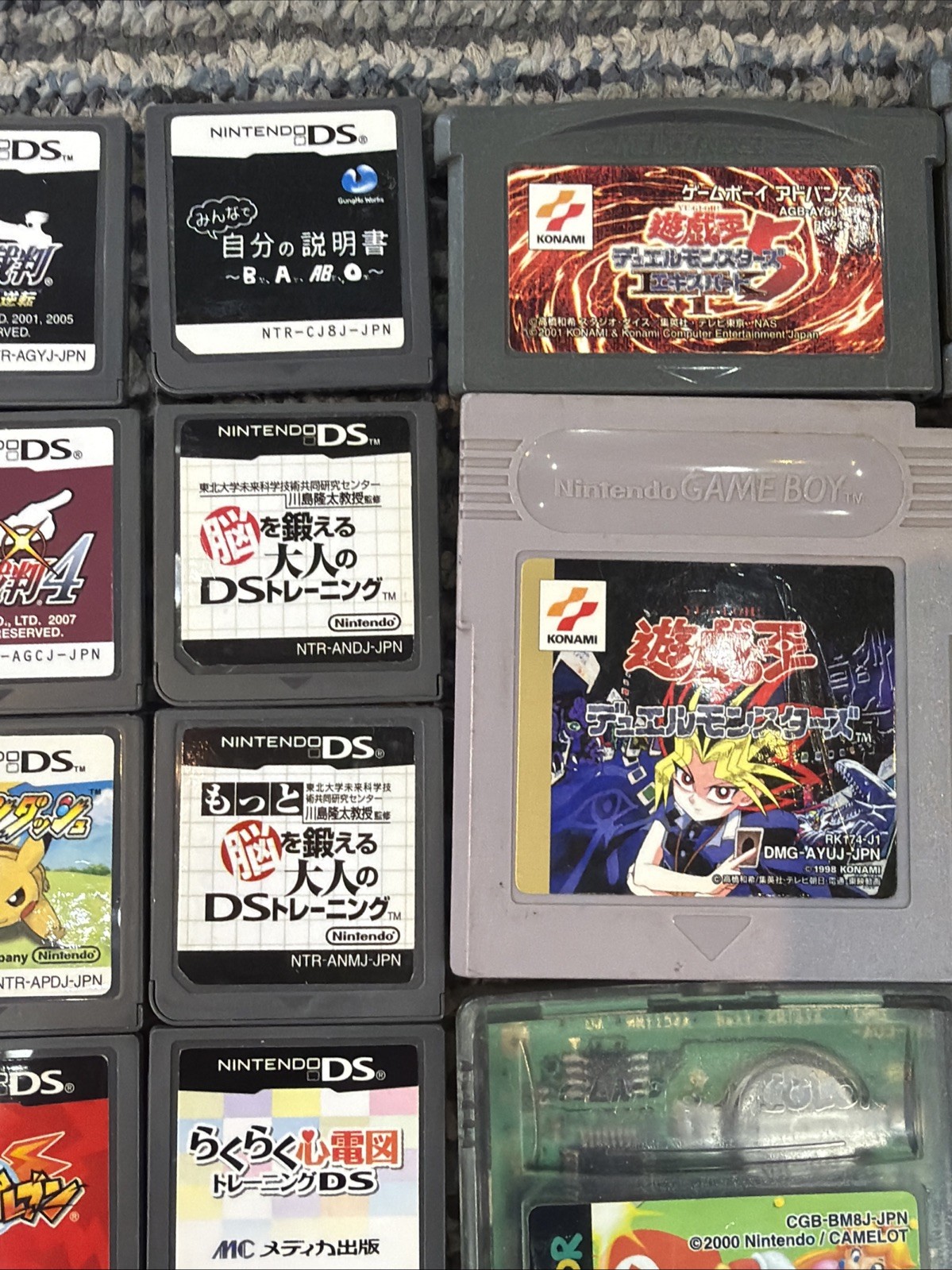 Lot Japanese Nintendo DS GBA GBC Lot Of 22 Ace Attorney Mario KH Pokemon Etc.