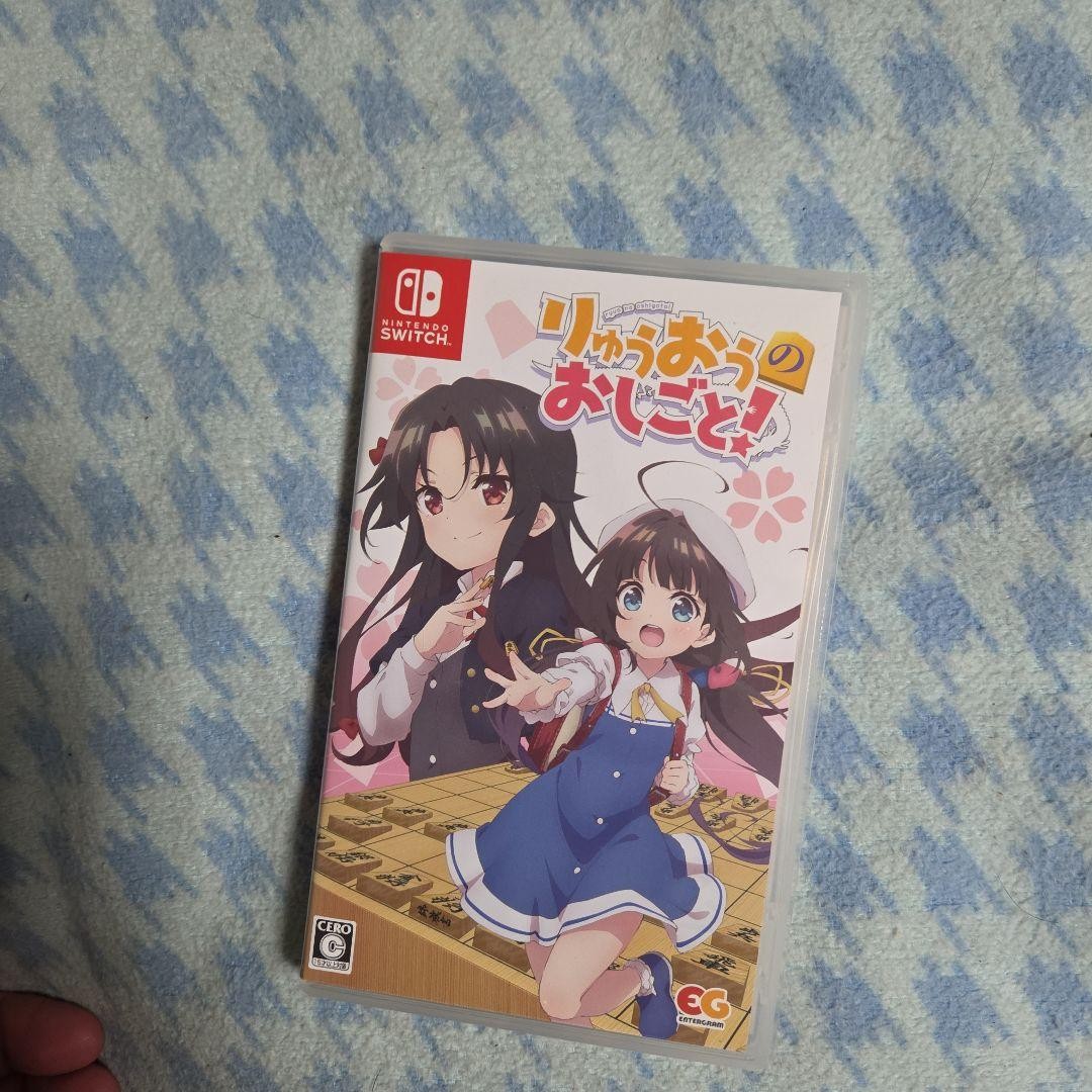 The Ryuo Work Is Never Done for Nintendo Switch Video Game Japan used
