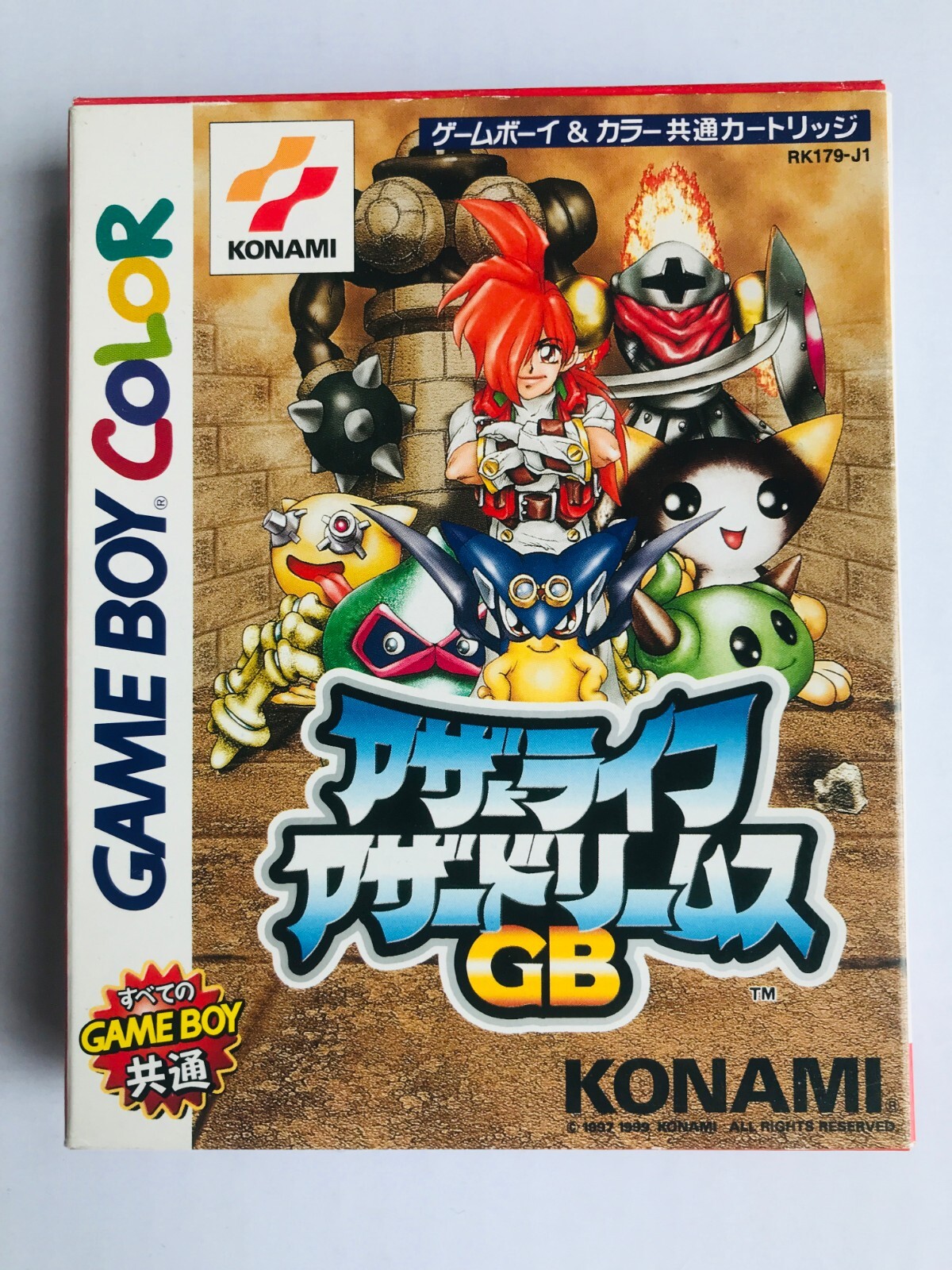Other Life Other Dreams GB GBC Azure Dreams GAMEBOY Color Japanese w/flyer