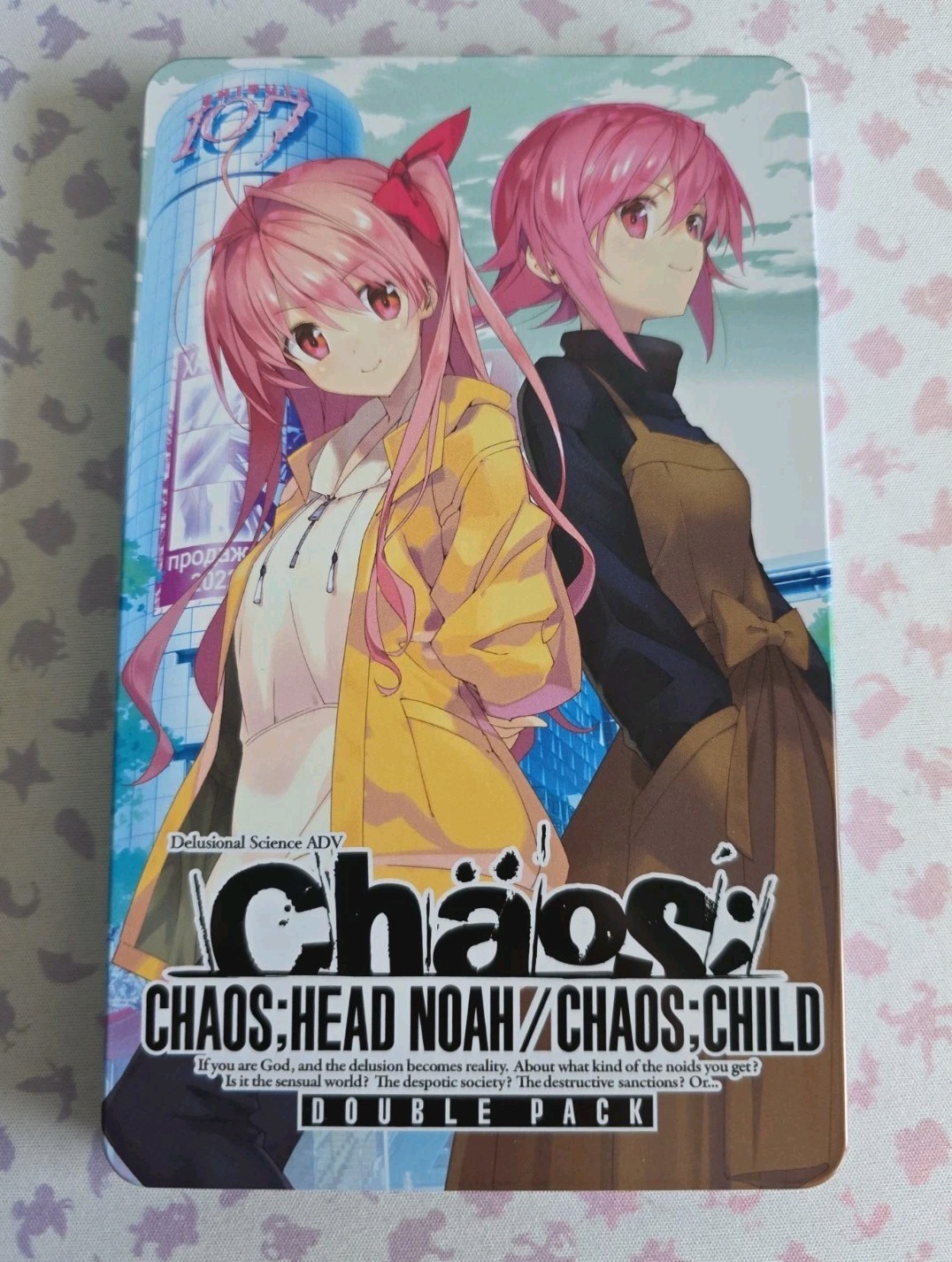 Chaos;Head Noah / Chaos;Child Double Pack – Steelbook Launch Edition (Switch)