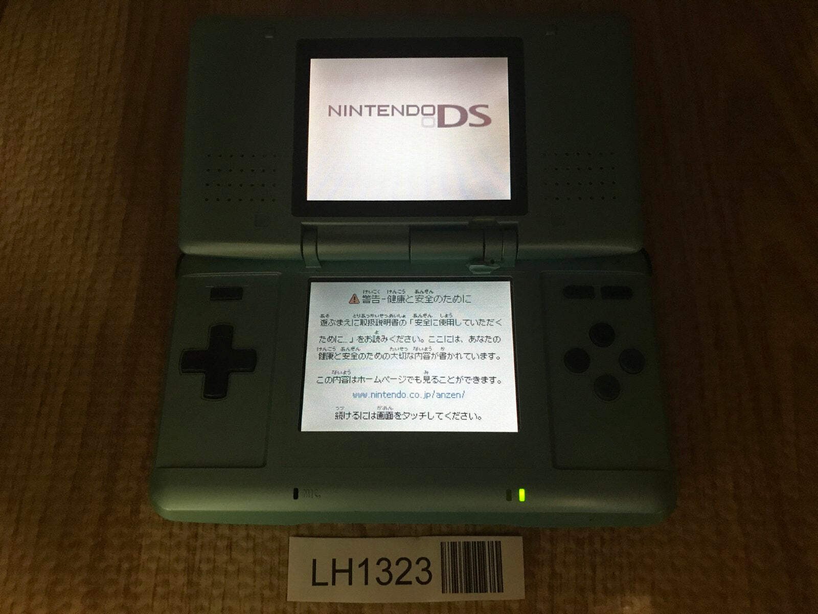Nintendo DS Turquoise Blue Console Nintendo Japan – With Defects LH1323