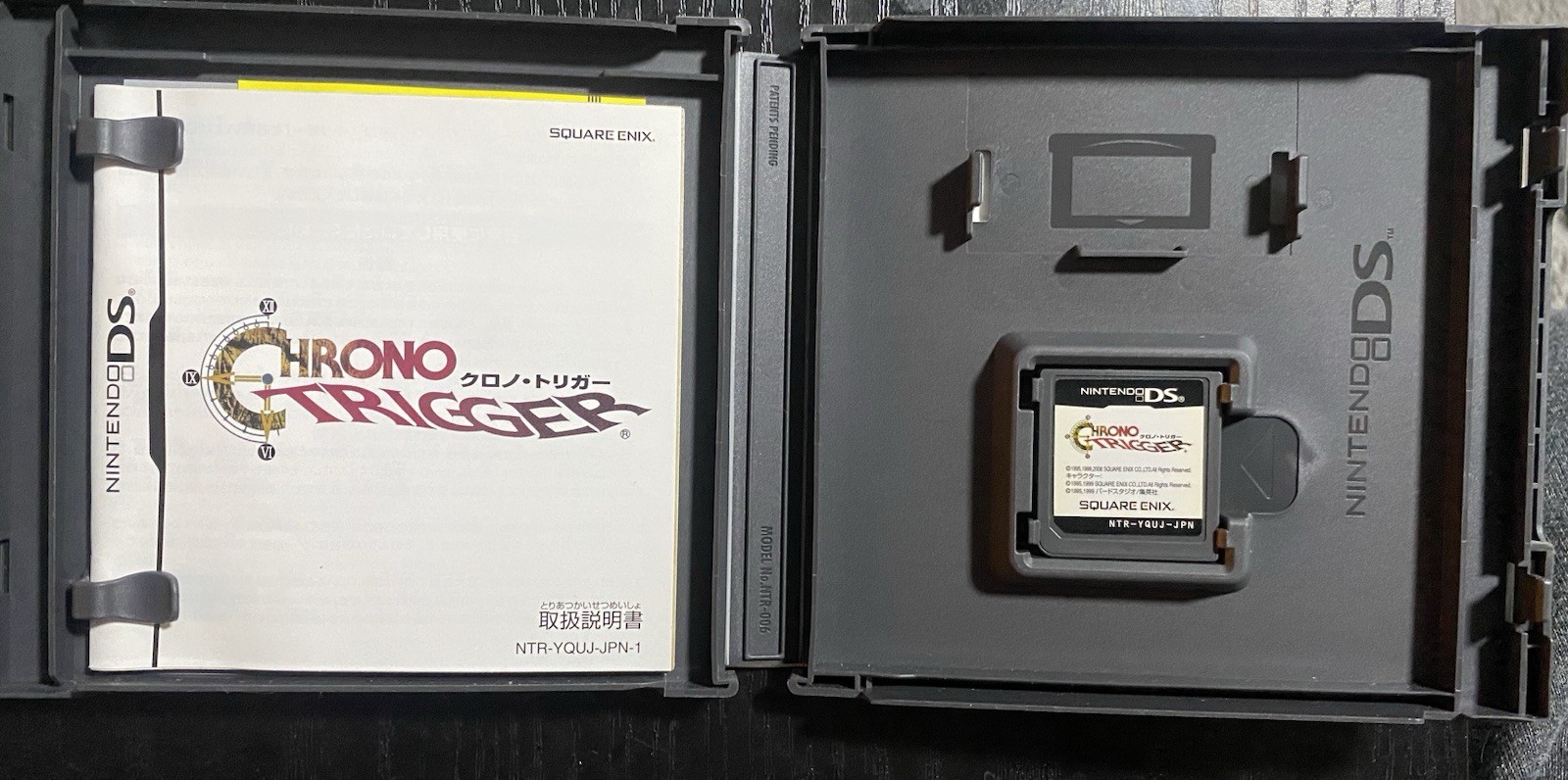 Square Enix Chrono Trigger Nintendo DS Manual CERO A NTSC-J (Japan) 2008