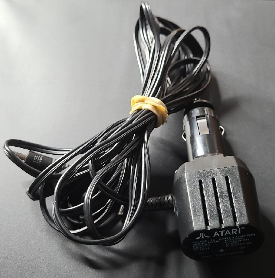 Atari Lynx Cigarette Lighter Adaptor – Model Pag-3300