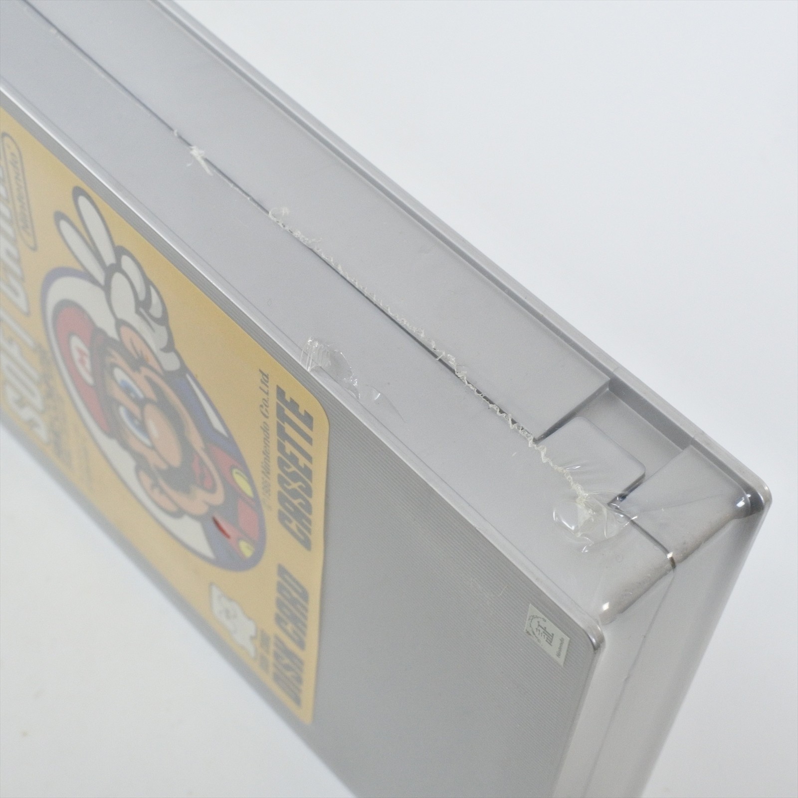 Nintendo Famicom Disk System Card Casette Carry Case MARIO Unused SNC-4CD 0902