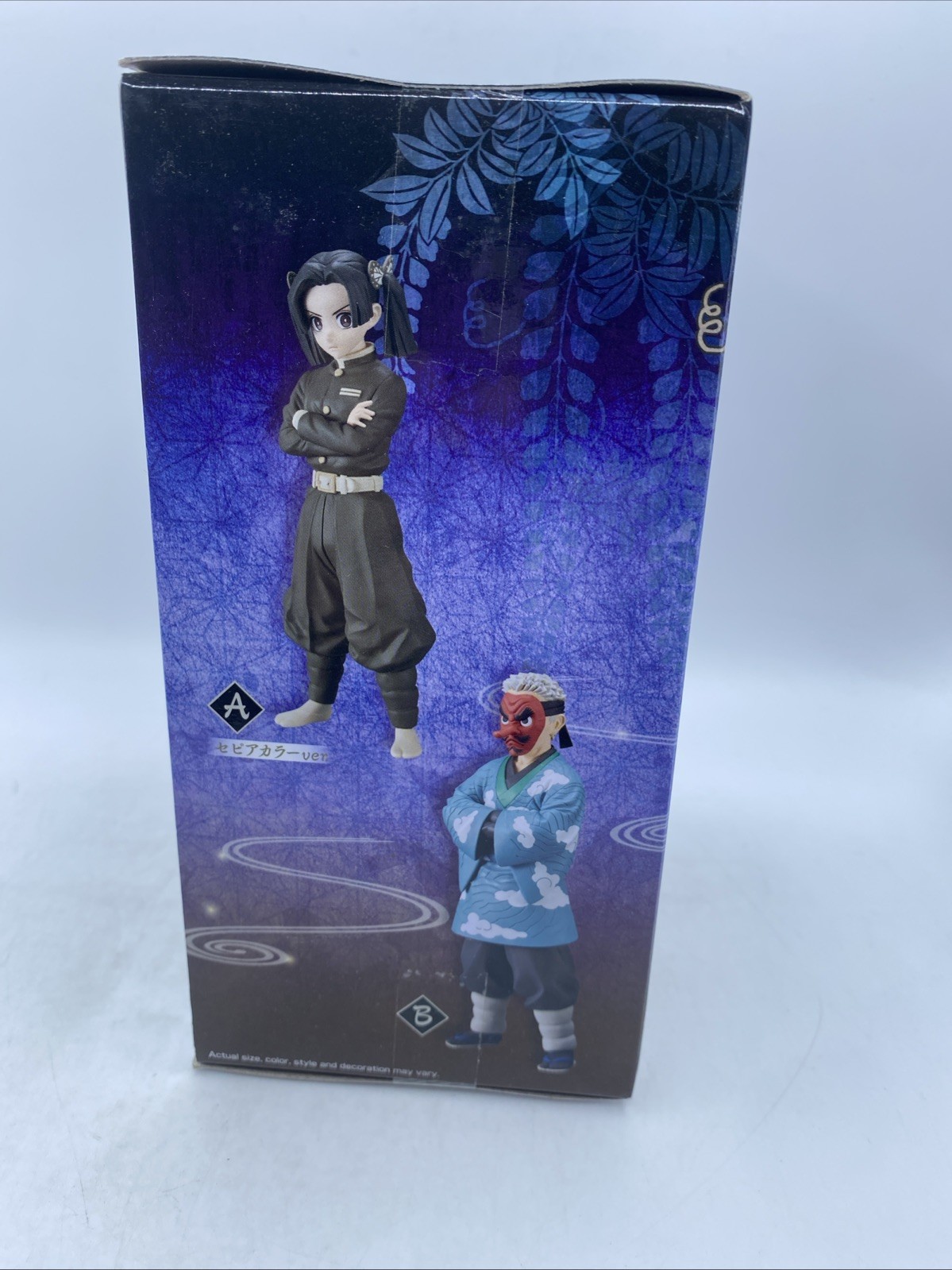 NIB Bandai Demon Slayer Vol. 23 Action Figure AOI KANZAKI VER. B Banpresto