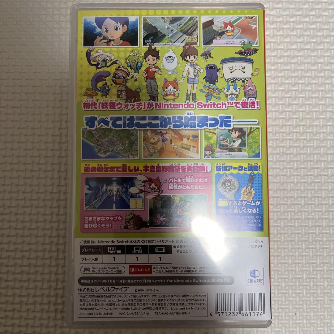 Nintendo Switch YoKai Watch 1 Japan Import