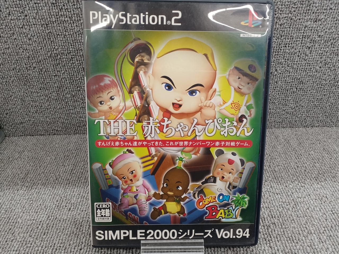 D3 Publisher THE Baby Pion COME ON BABY PlayStation2 PS2