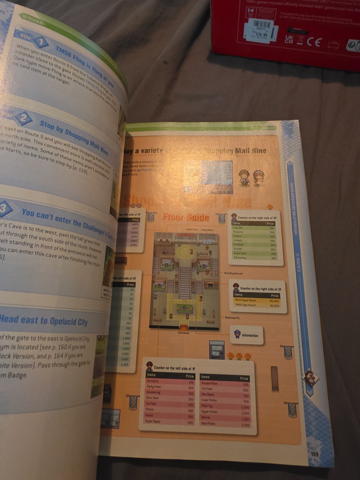 Pokemon Black and White Official Strategy Guide: Volume 1