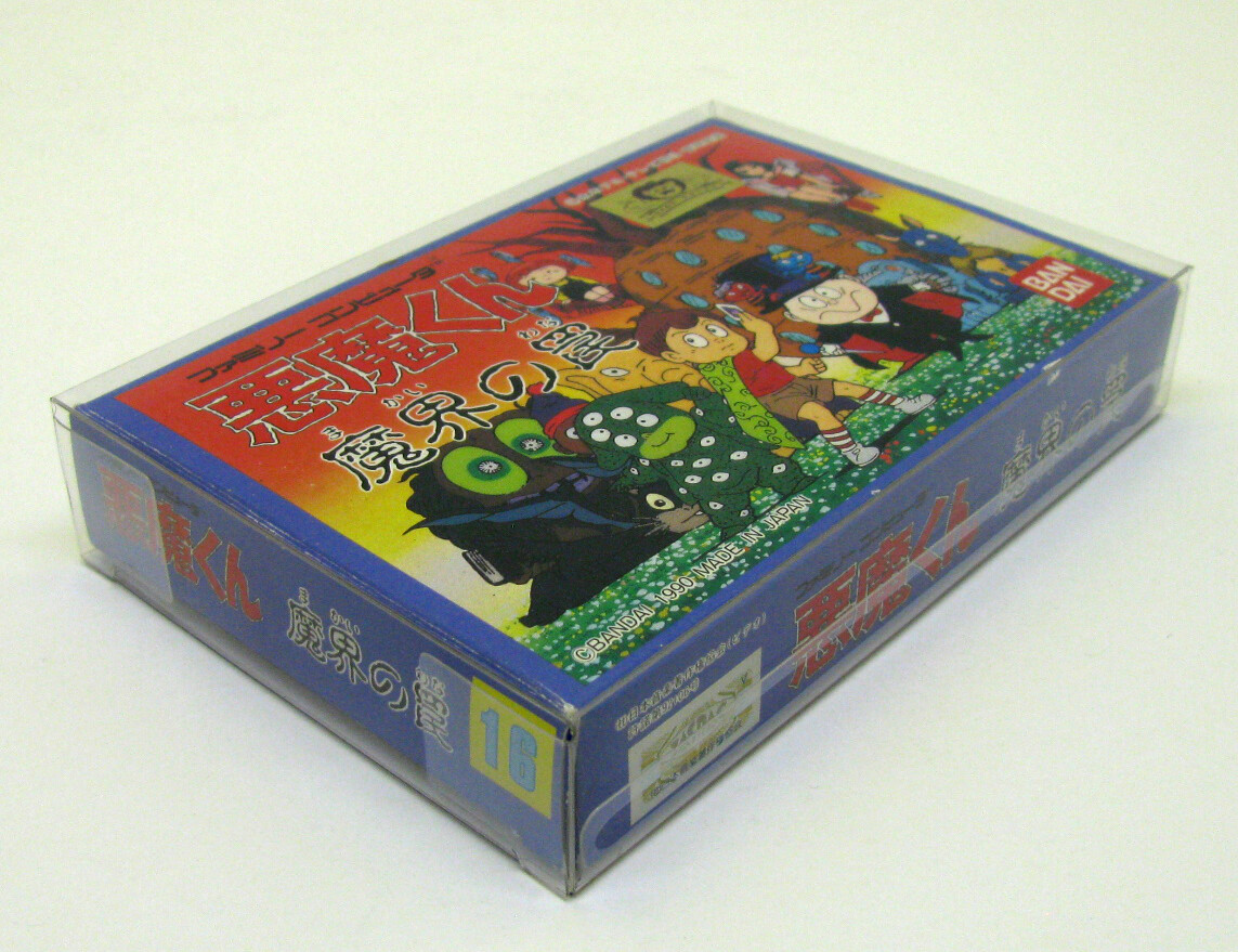 10X NINTENDO FAMICOM MEDIUM CIB GAME – CLEAR PLASTIC PROTECTIVE BOX – READ!