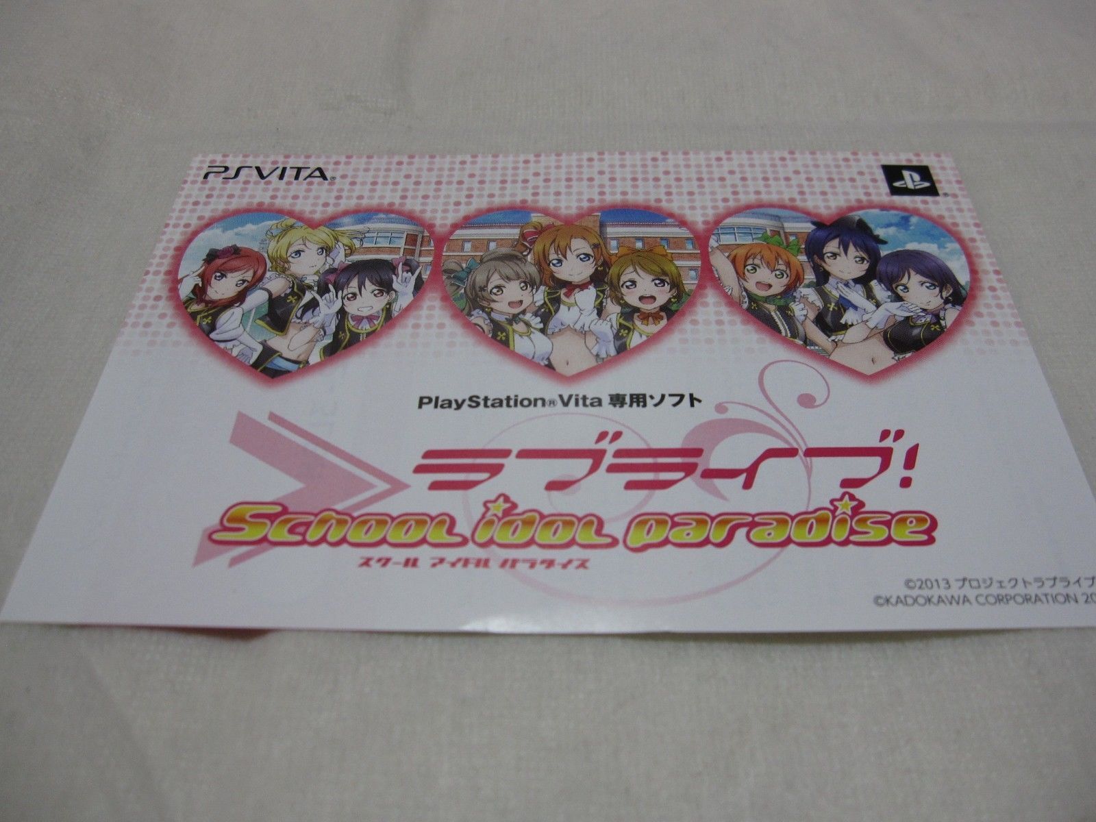 7-14 Days to USA W/Leaflet Vita Love Live School idol Vol1 Printemps Unit Japan