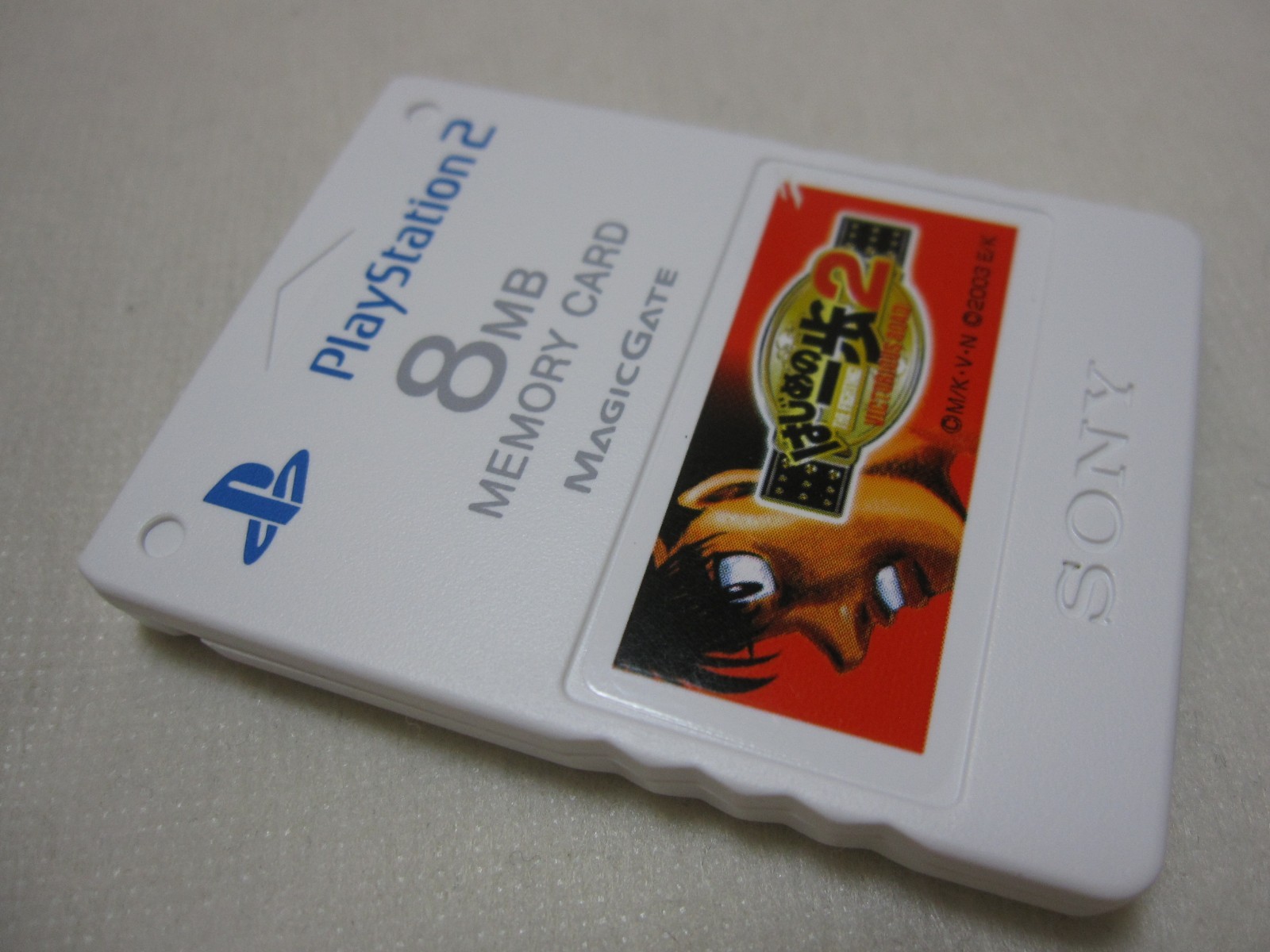 7-14 Days to USA. PS2 Premium Series Memory Card White Hazimeno Ippo Made Japan