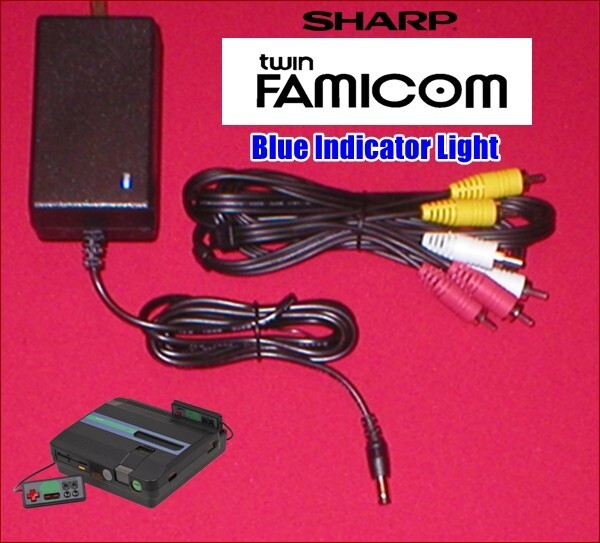 7.6V AC Adapter Power Supply W/LED & AV Cable for Sharp Twin Famicom Disk NEW