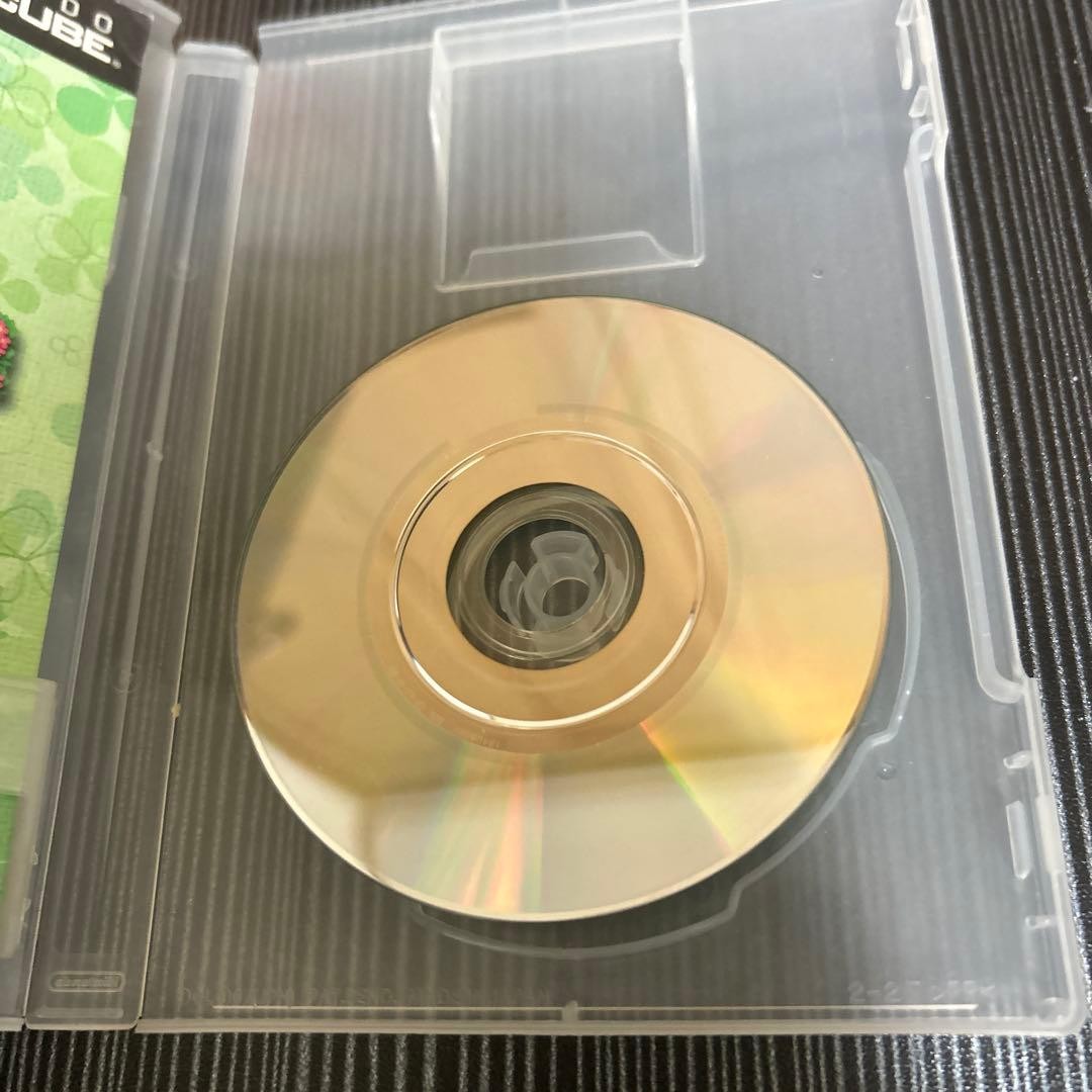 GameCube Pikmin 2