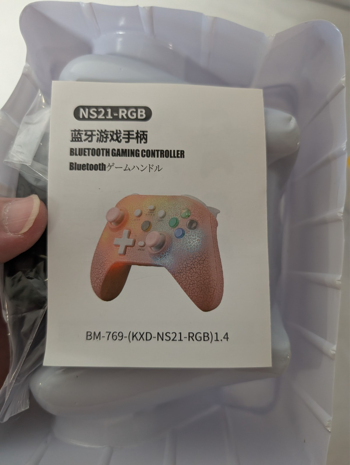 NS21 RGB Wireless Gaming Controller Bluetooth Gamepad Switch PC Android iOS