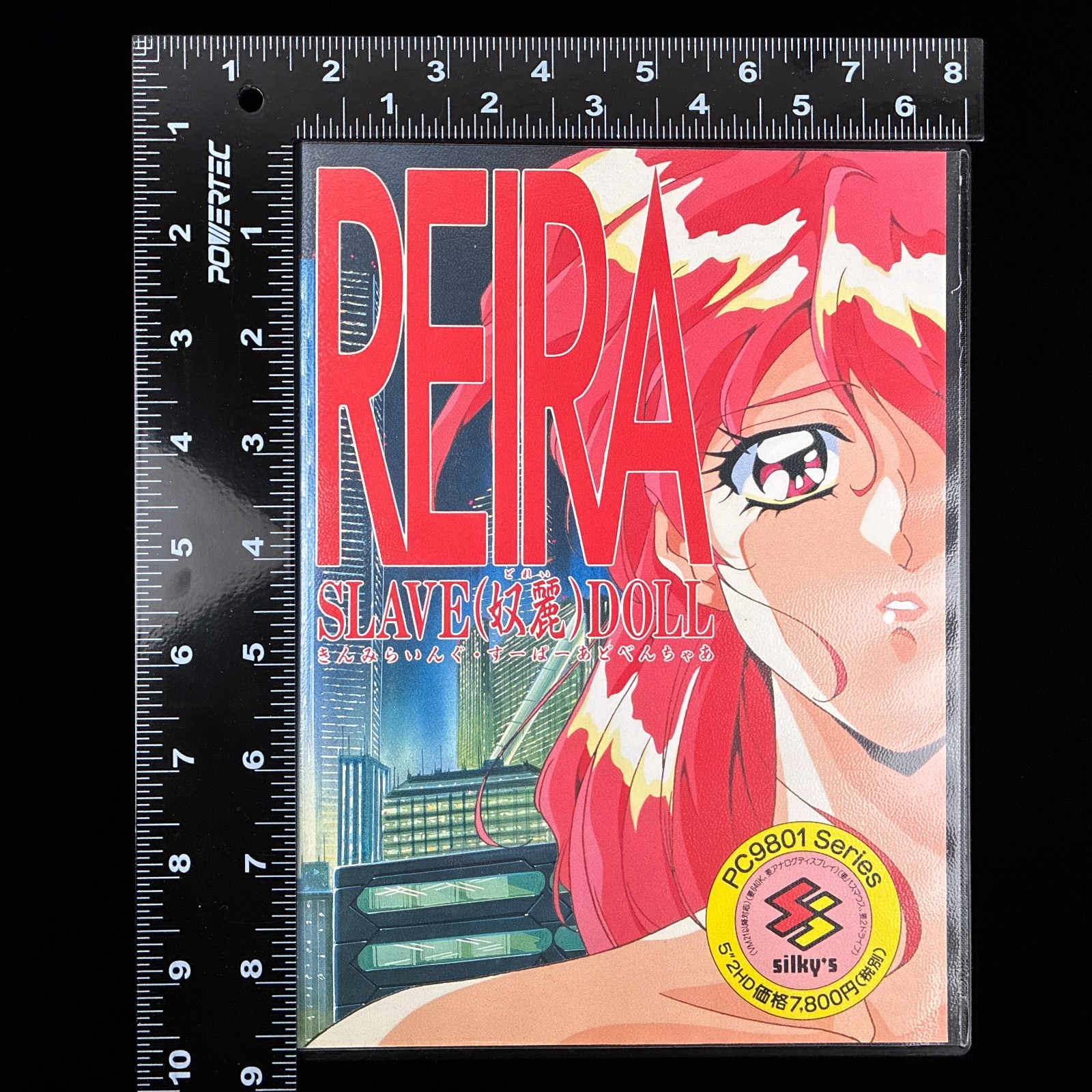1994 Silky’s REIRA SLAVE DOLL PC-9801 PC98 5″ VN Visual Novel Game Japan Import
