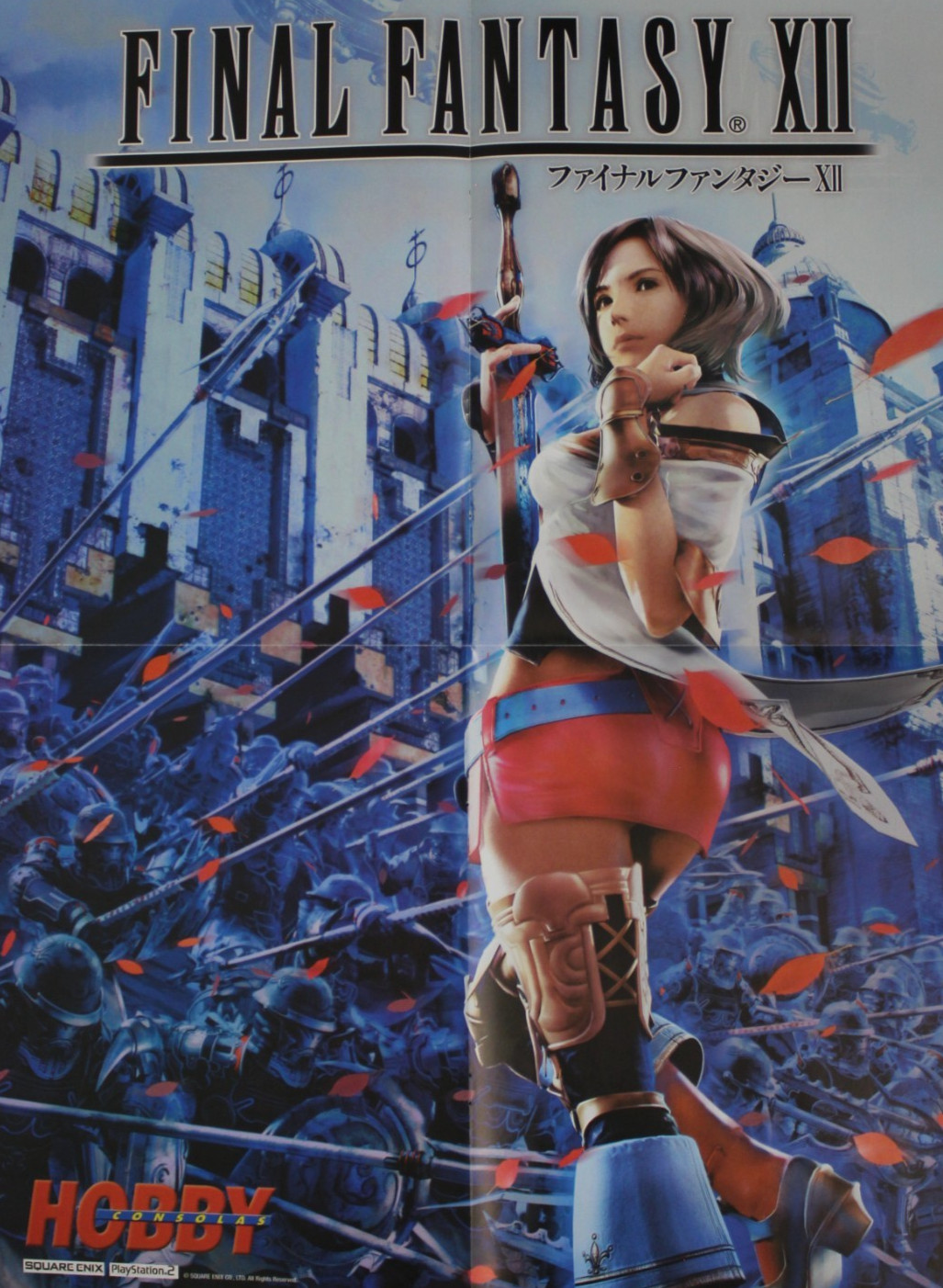 2006 FINAL FANTASY XII Double-Sided Poster 23″ x 14″ (58.5 x 35.5 cm) Spain VHTF