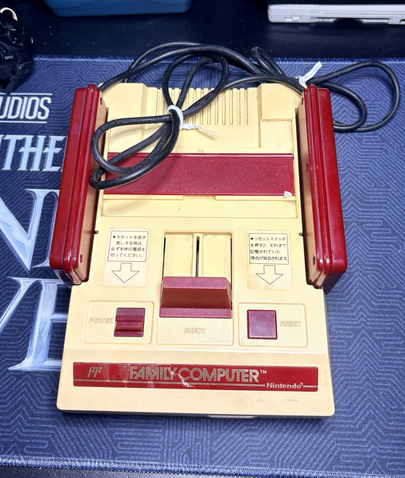 Nintendo Famicom Console System HVC-001 Nintendo FC Japan C 0547 – Untested