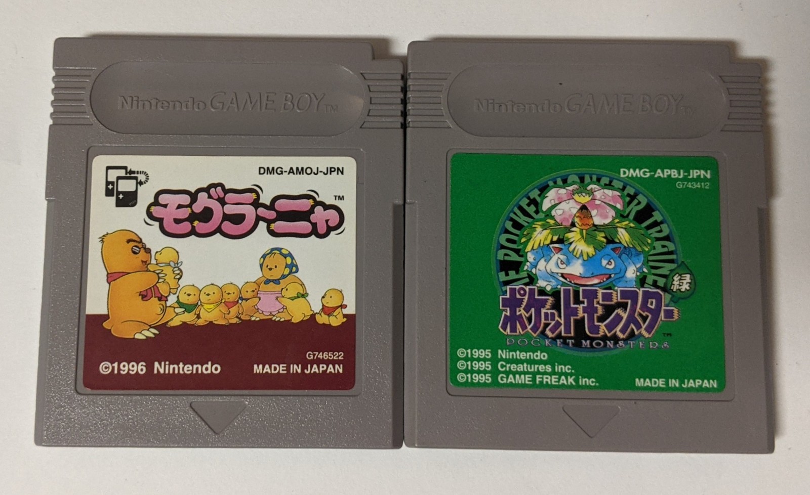 Nintendo Game Boy Japanese Lot of 2 – Mogura Nya & Pokemon Green – EGcx10