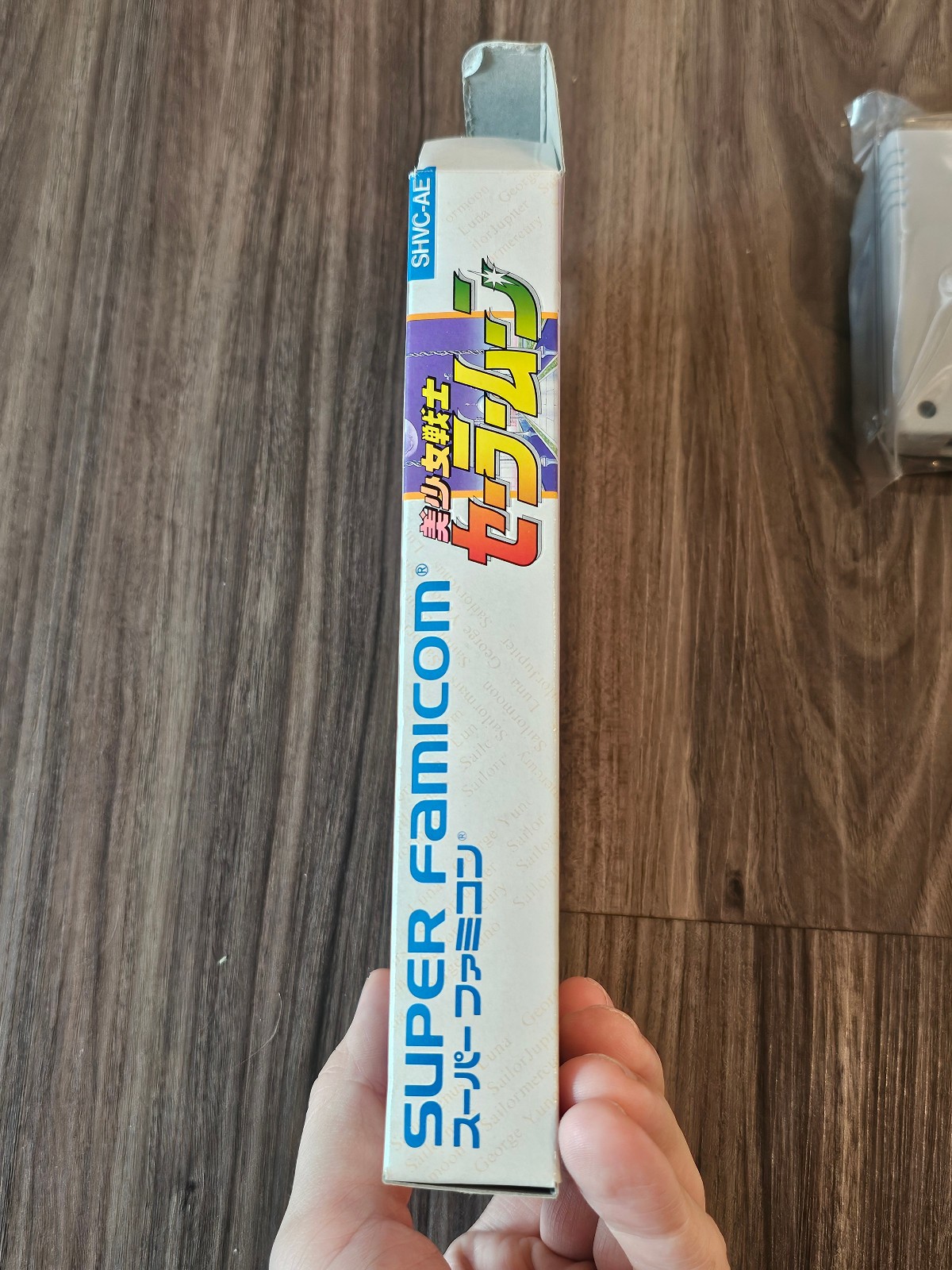 Bishoujo Senshi Sailor Moon R Super Famicom Japan Complete w/ Manual & Papers