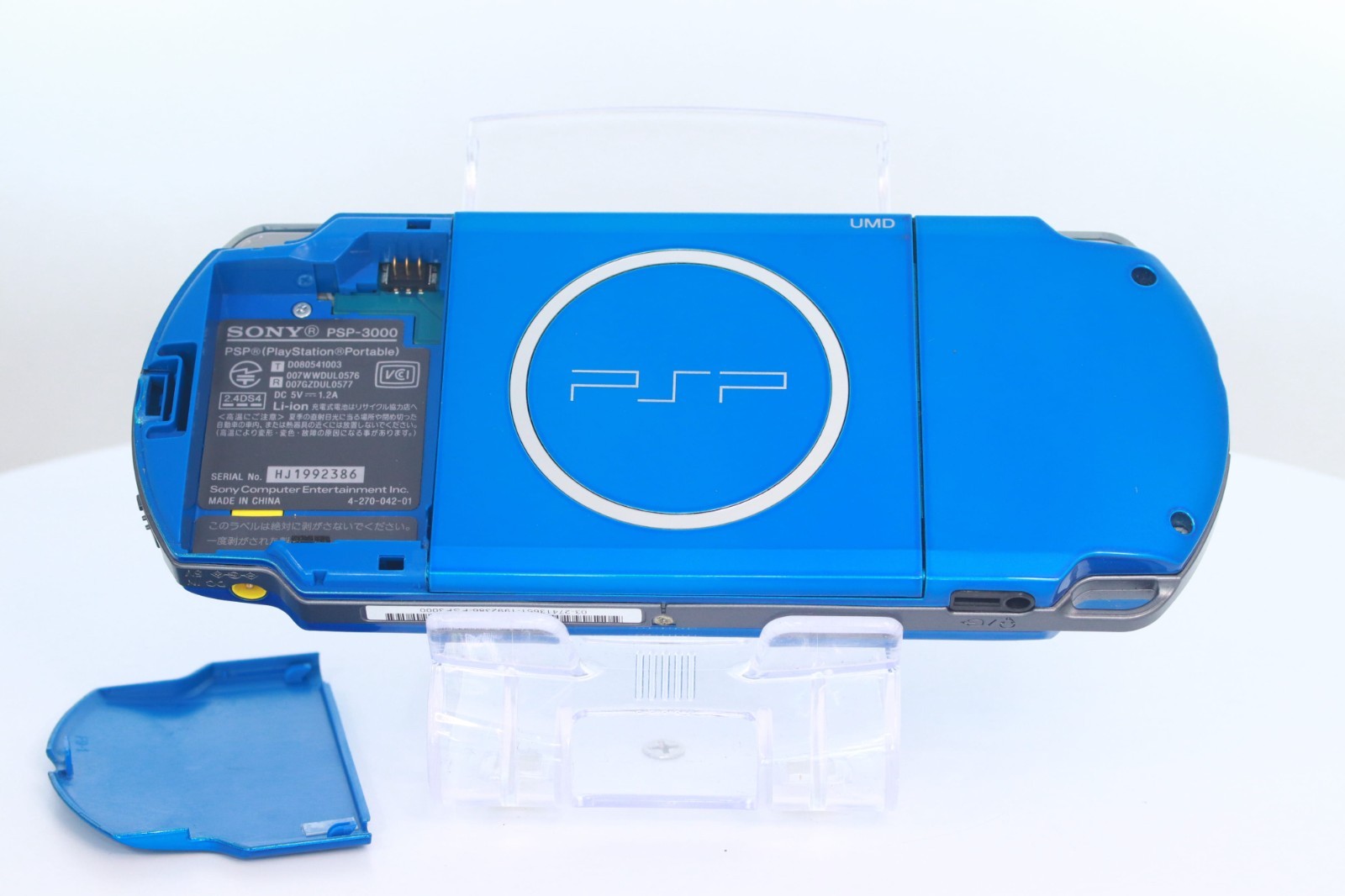 JP Game Sony PSP 3000 Console Only [ Rank : A] Color： Blue