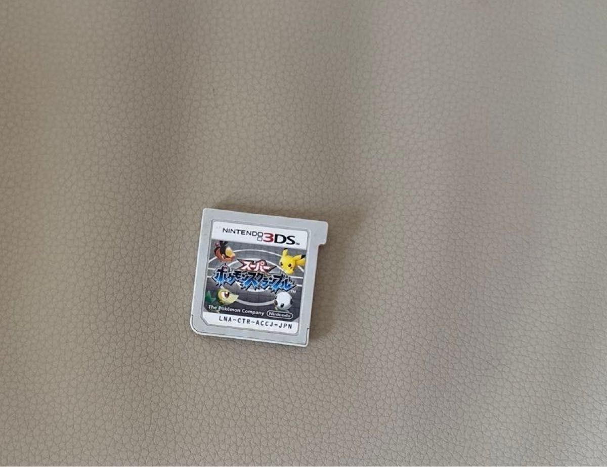 Lot of 8 Nintendo 3DS Console Light Blue Charger Pokemon 6 Game Alpha Sapphire