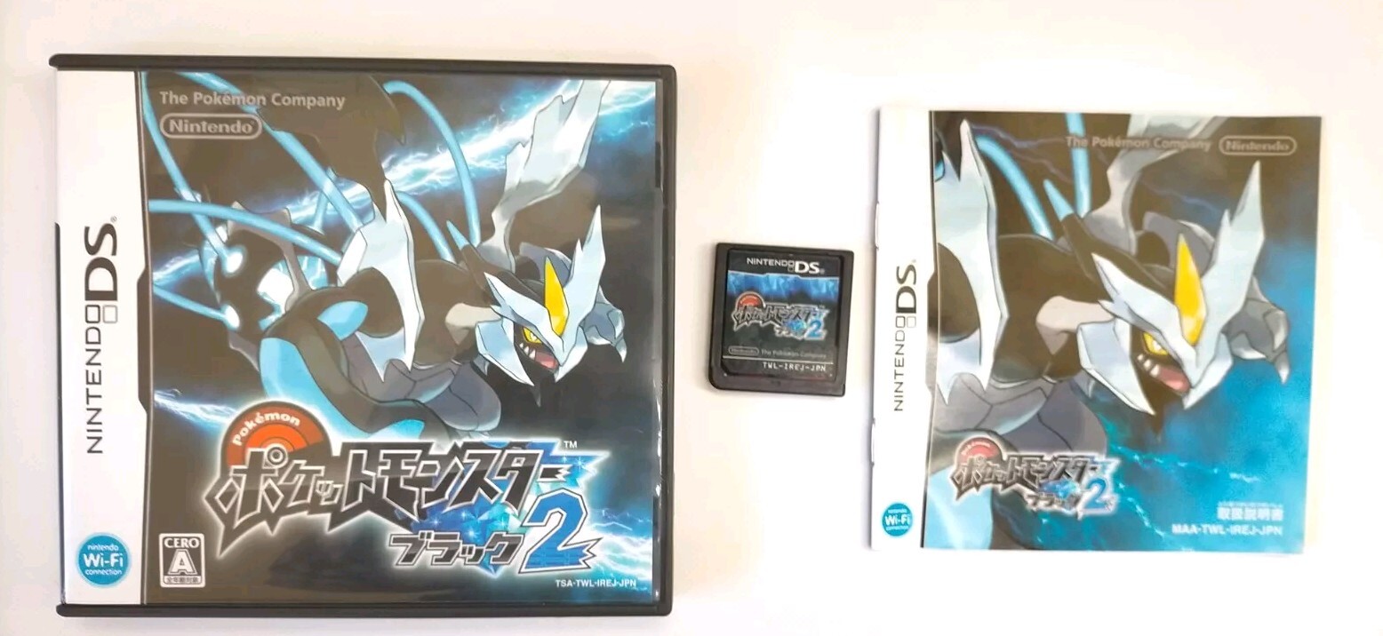 Lot 9 DS Pokemon Diamond Pearl Platinum Gold Silver Black White Nintendo Japan