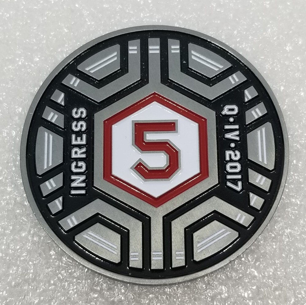 Niantic Labs Ingress 2017 Exo 5 Challenge Coin, Iron On Patch & Pin Lot