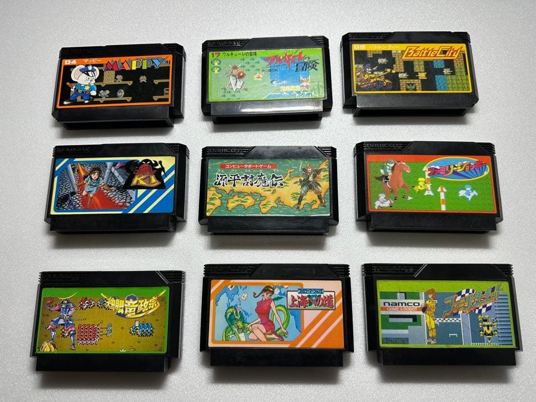 Famicom Game Lot Namco Set Includes Mappy Valkyrie no Densetsu | Used