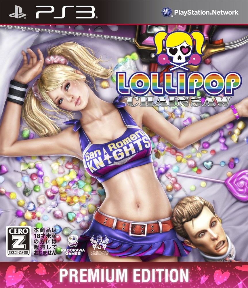 PS3 Lollipop Chainsaw Premium Edition Warner Home Video Japan PlayStation 3 Used