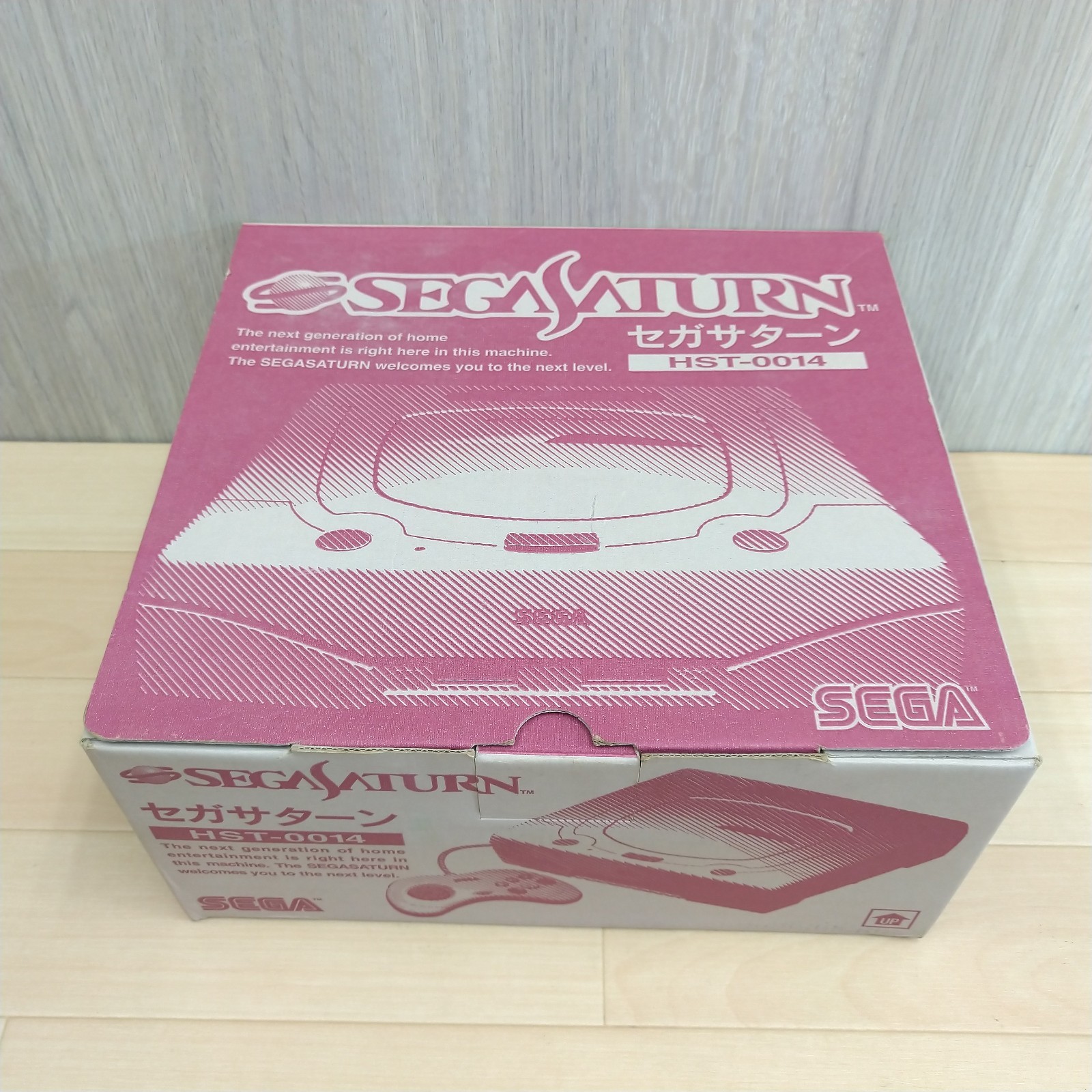 SEGA SATURN CONSOLE in box with 2 Controllers & 5 Games CIB HST-3220 White
