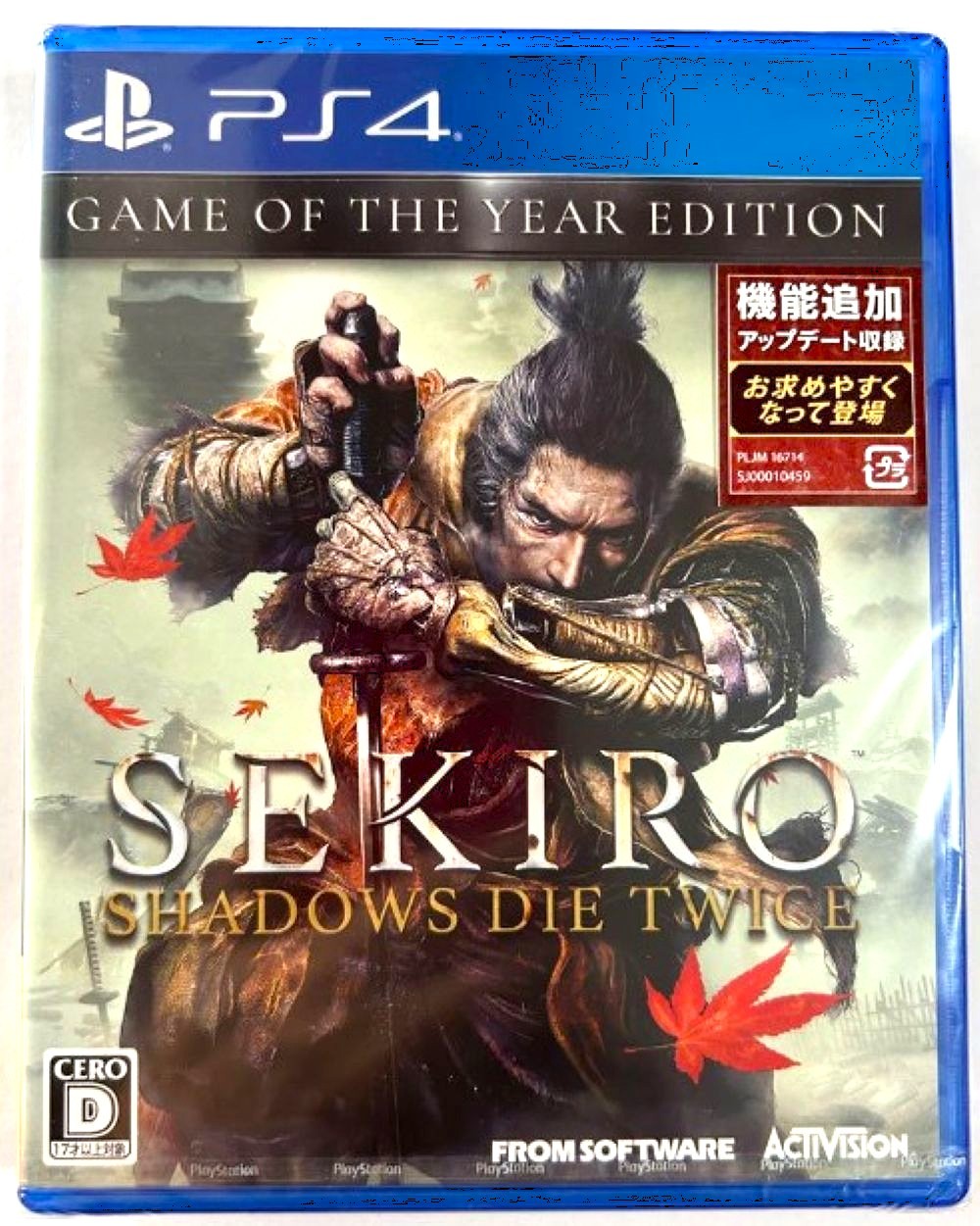 Sekiro Shadows Die Twice GOTY PS4 Action Game Japanese Version FromSoftware