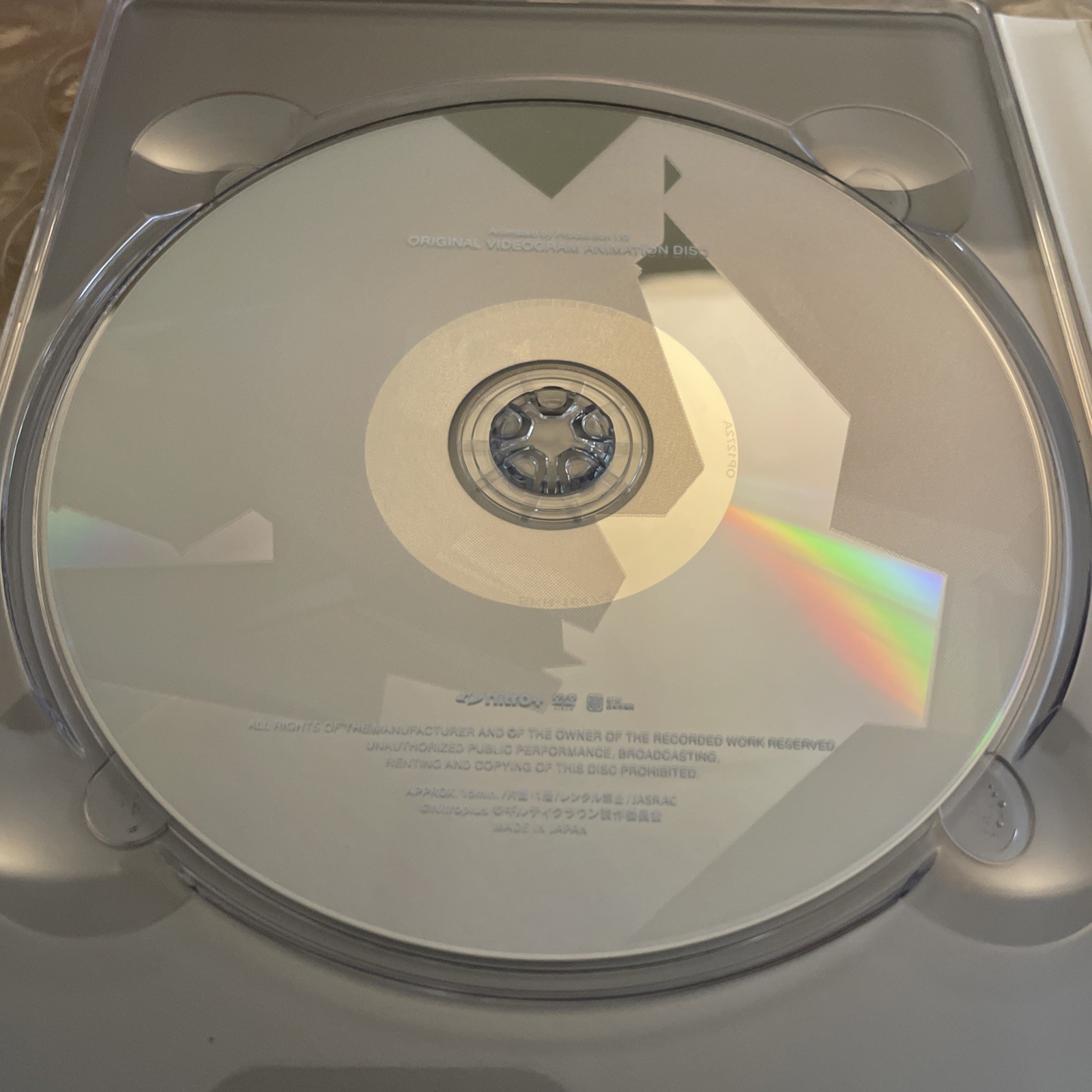 Guilty Crown Lost Christmas Limited Production Edition Japanese VN PC Game USED