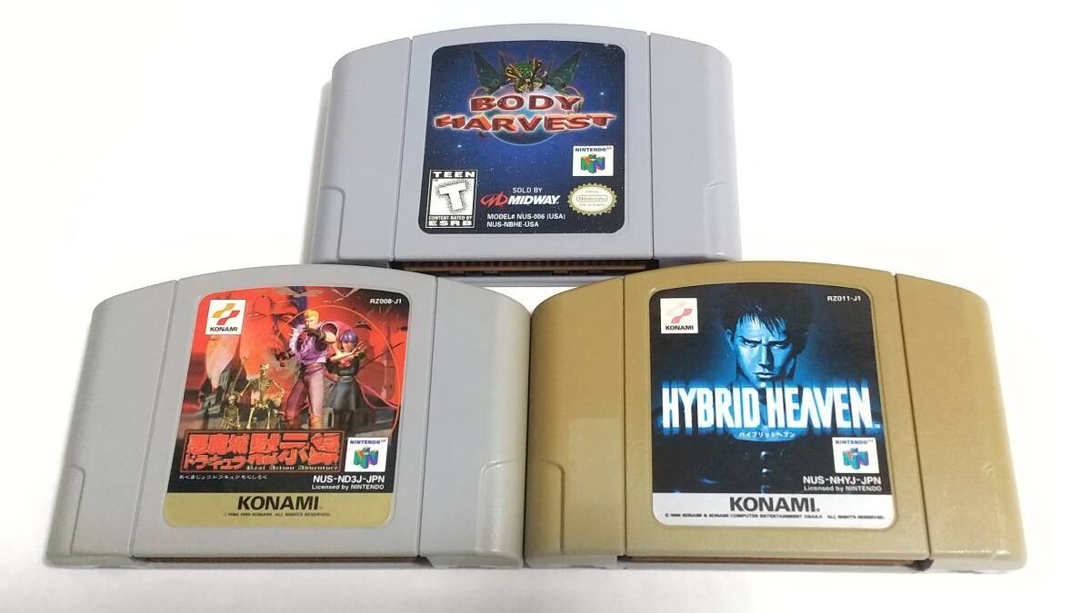 Nintendo 64 Body Harvest Castlevania Apocalypse Hybrid Heaven Game Cartridge Set