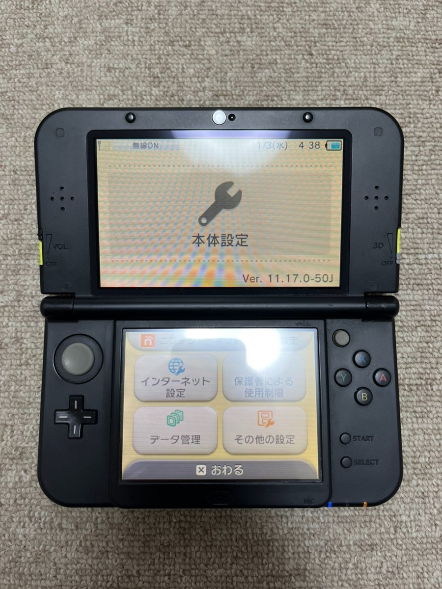 New Nintendo 3DS XL LL Black Lime Console region Japanese B956