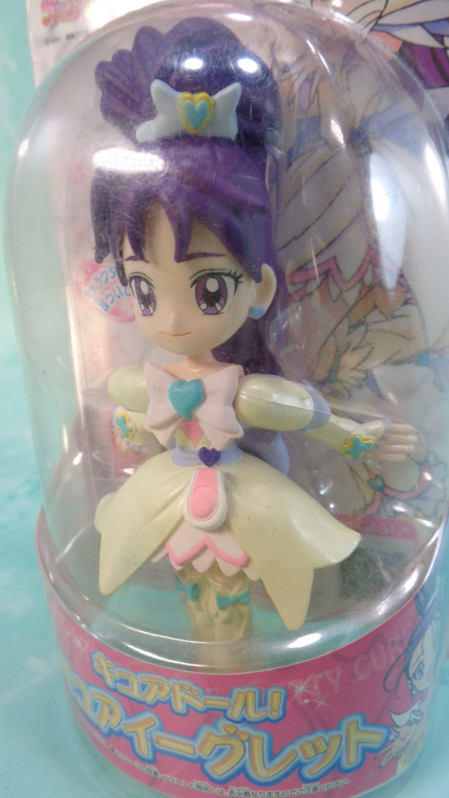 Cure Egret Cure Doll Figure Bandai Glitter Force All Star Precure Pretty Cure