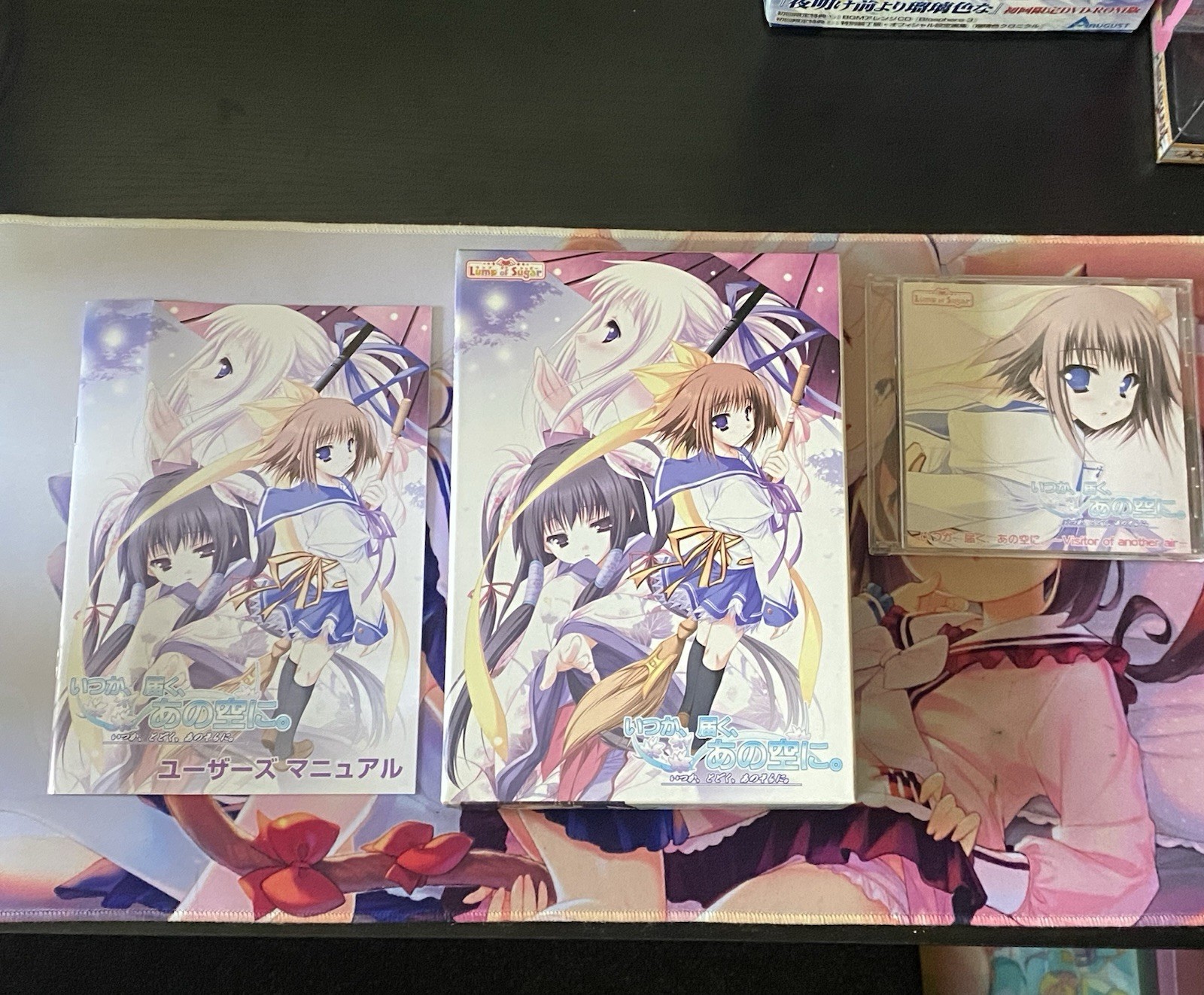 Itsuka, Todoku, Ano Sora ni Itsusora Eroge JP DVD Game + CD VN Lump Of Sugar