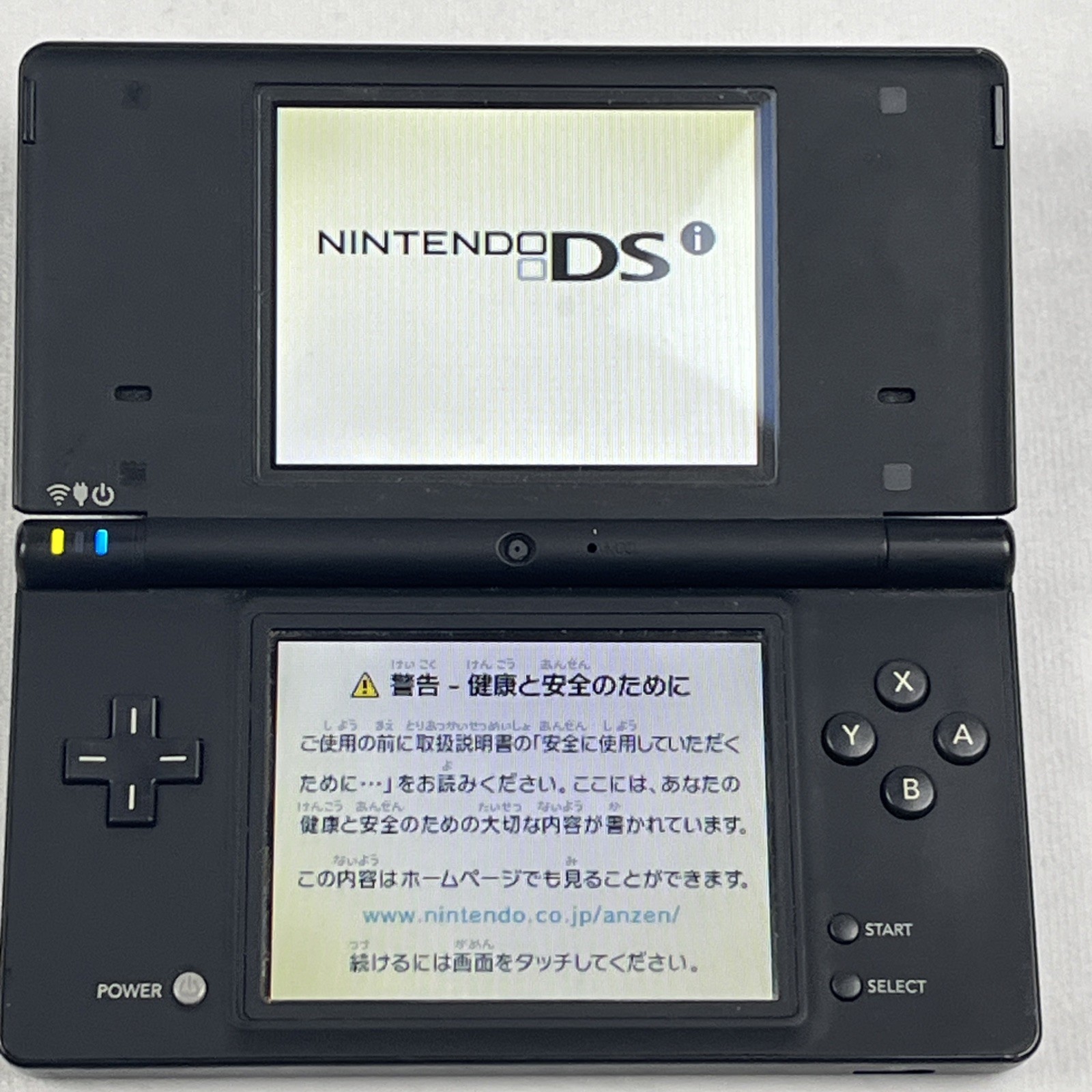 Nintendo DSi Black Console GOOD CONDITION Japanese Version – Plays US games