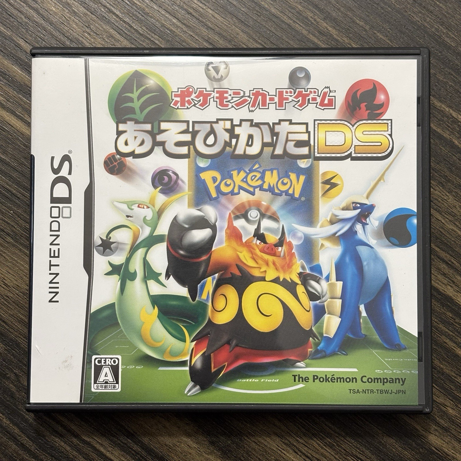 Pokemon Nintendo DS TCG Card Game Asobikata w/Box Japanese – US Seller