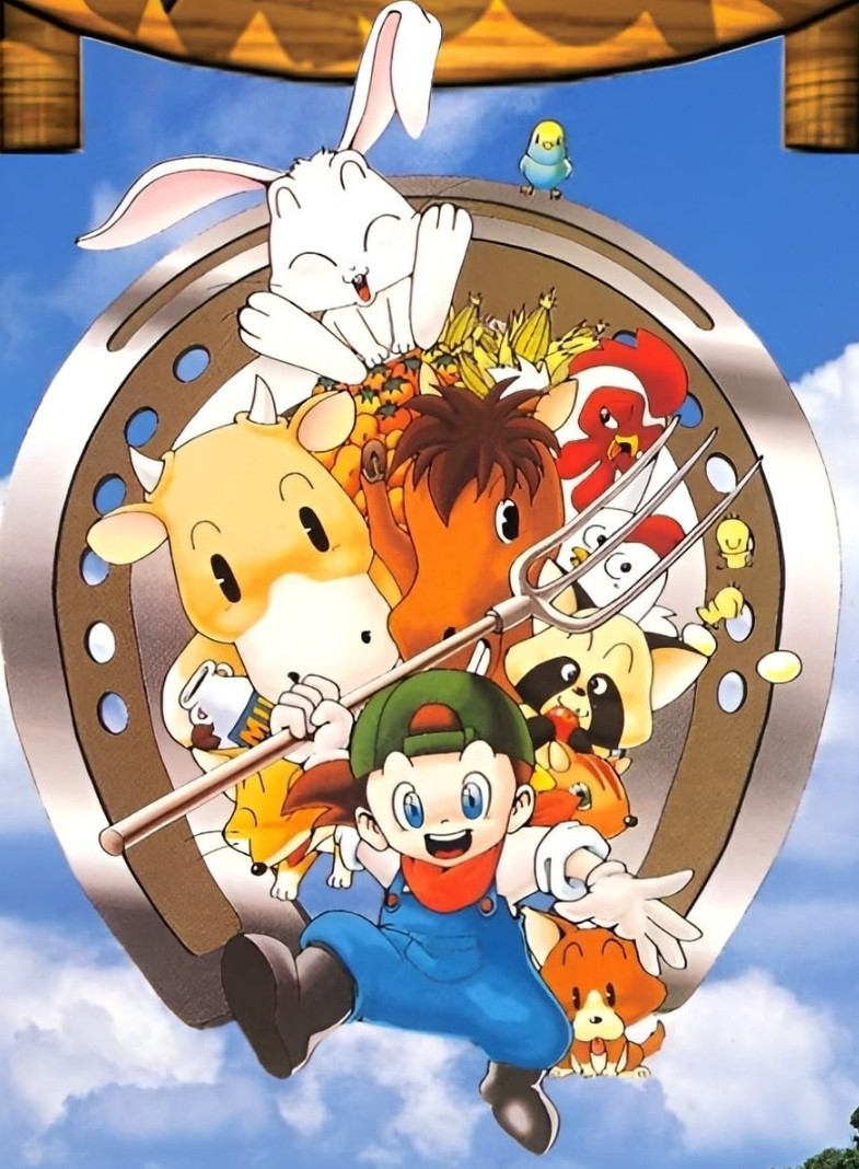 HARVEST MOON FOR THE SUPER NINTENDO GAMING CONSOLE (SNES) (1997) US VERSION