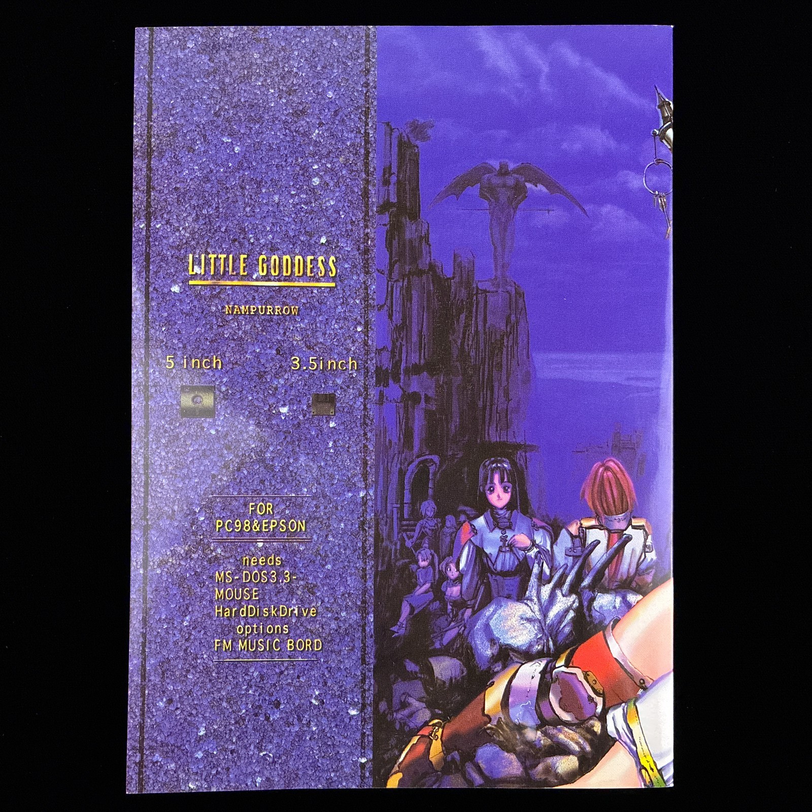 1994 NAMPURROW SOFT LITTLE GODDESS 3.5″ PC-98 PC-9801 Adventure RPG Doujin Game