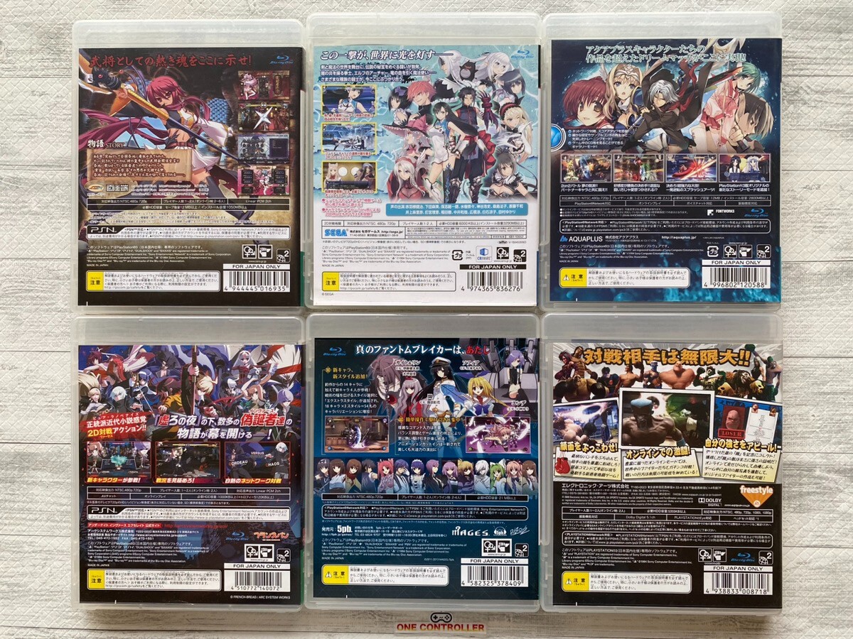 PS3 Shin Koihime & Blade Arcus Aqua Pazza & Under Night & Phantom & Face Breaker