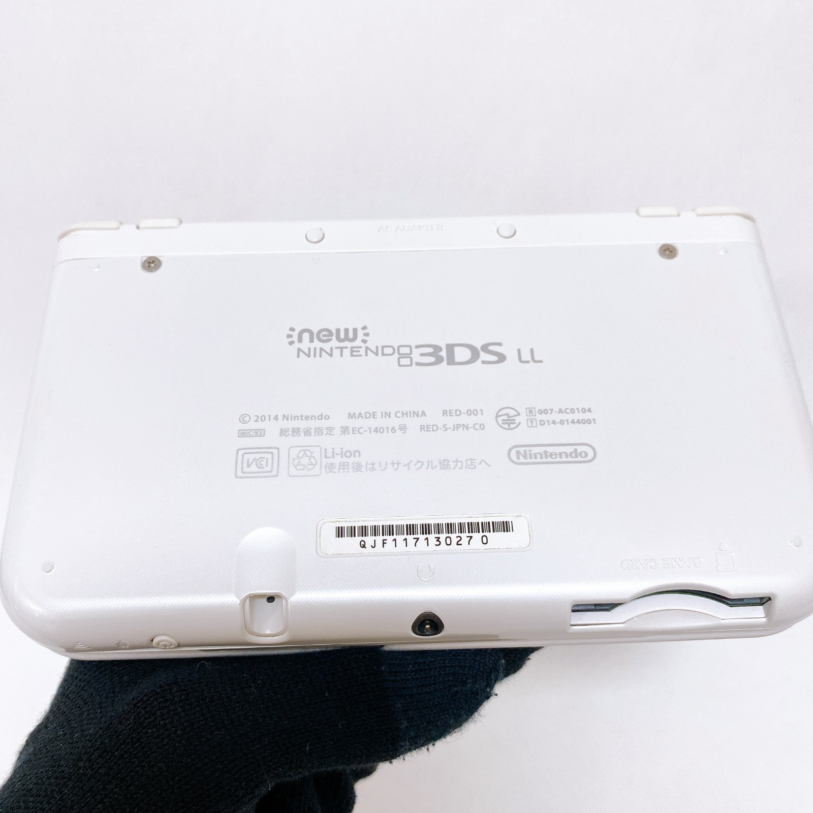 【Dual IPS】New Nintendo 3DS XL LL Pearl White Stylus Console Japan Tested Rank S
